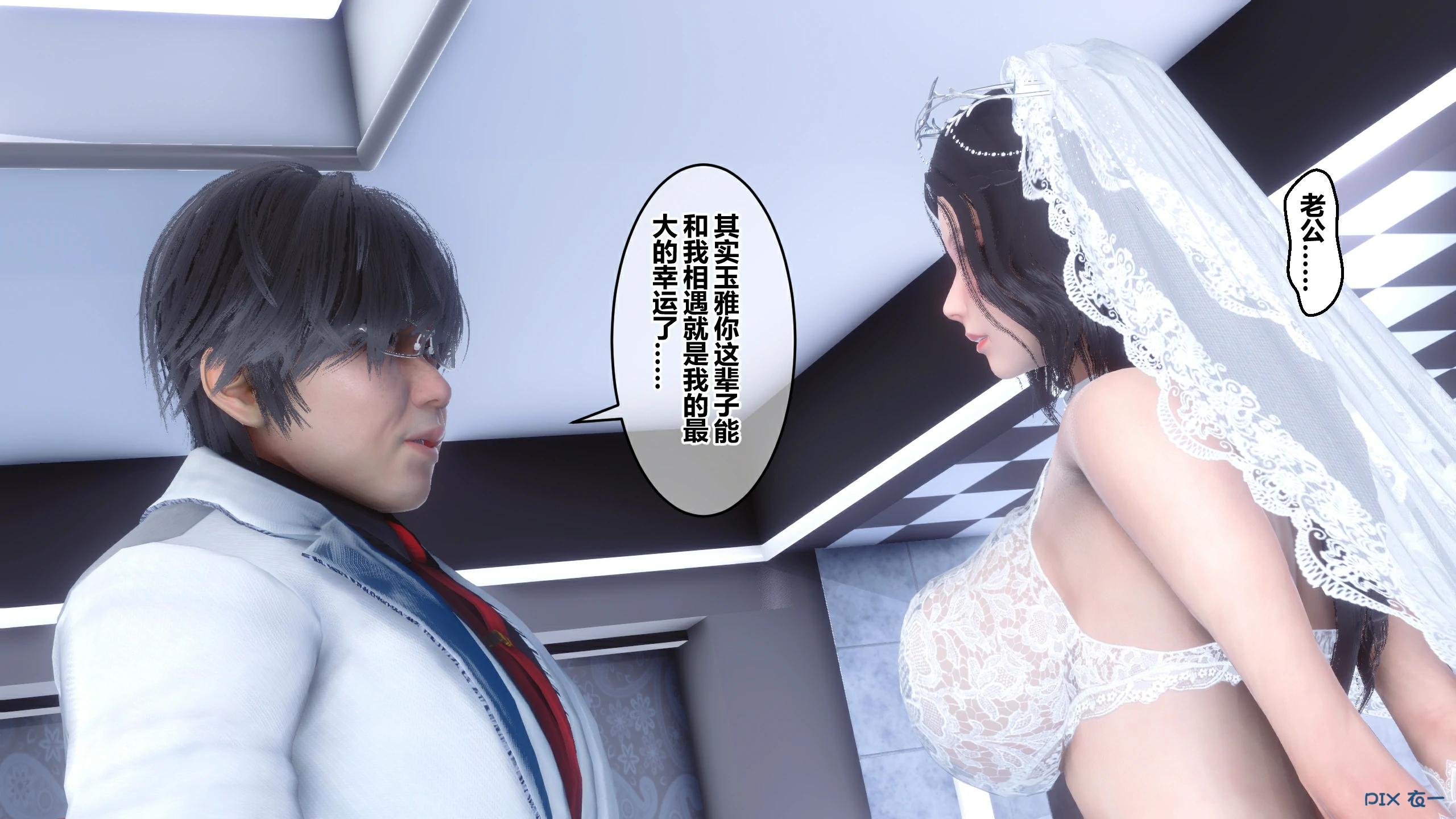 第599页