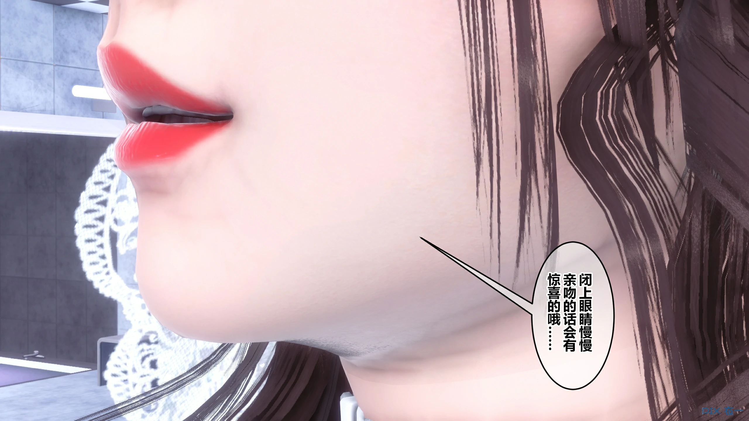 第608页