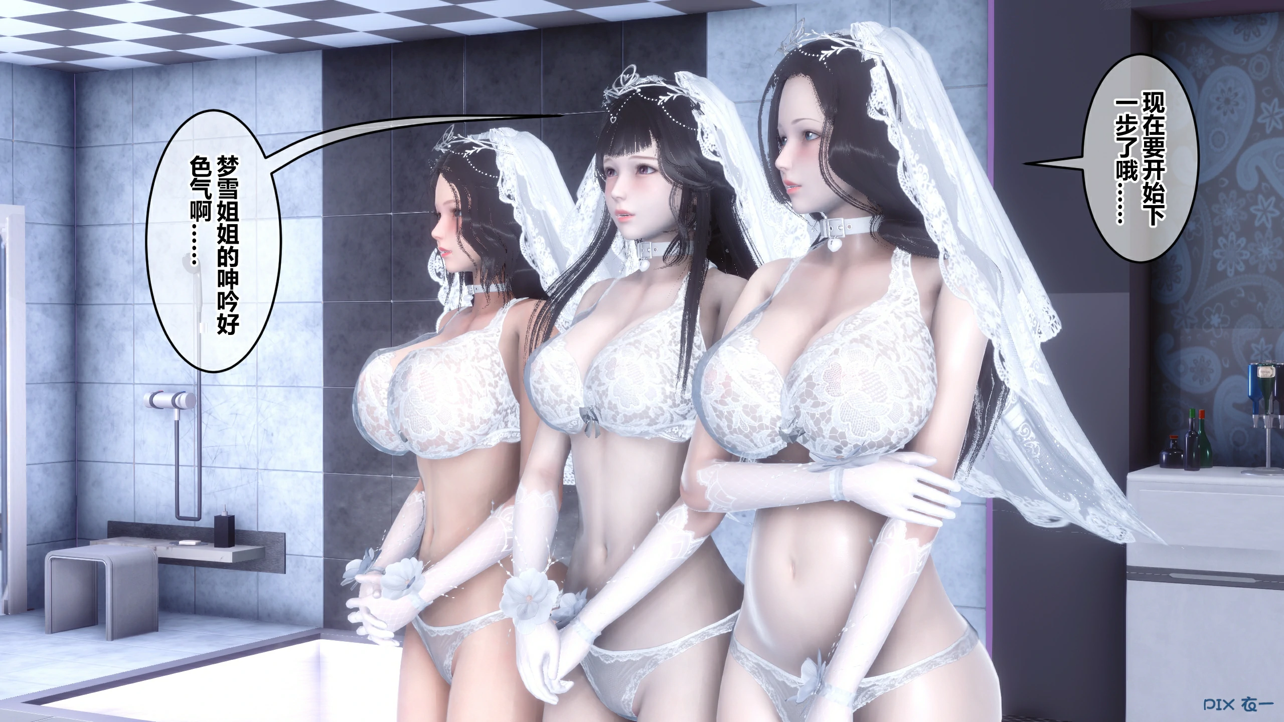 第611页
