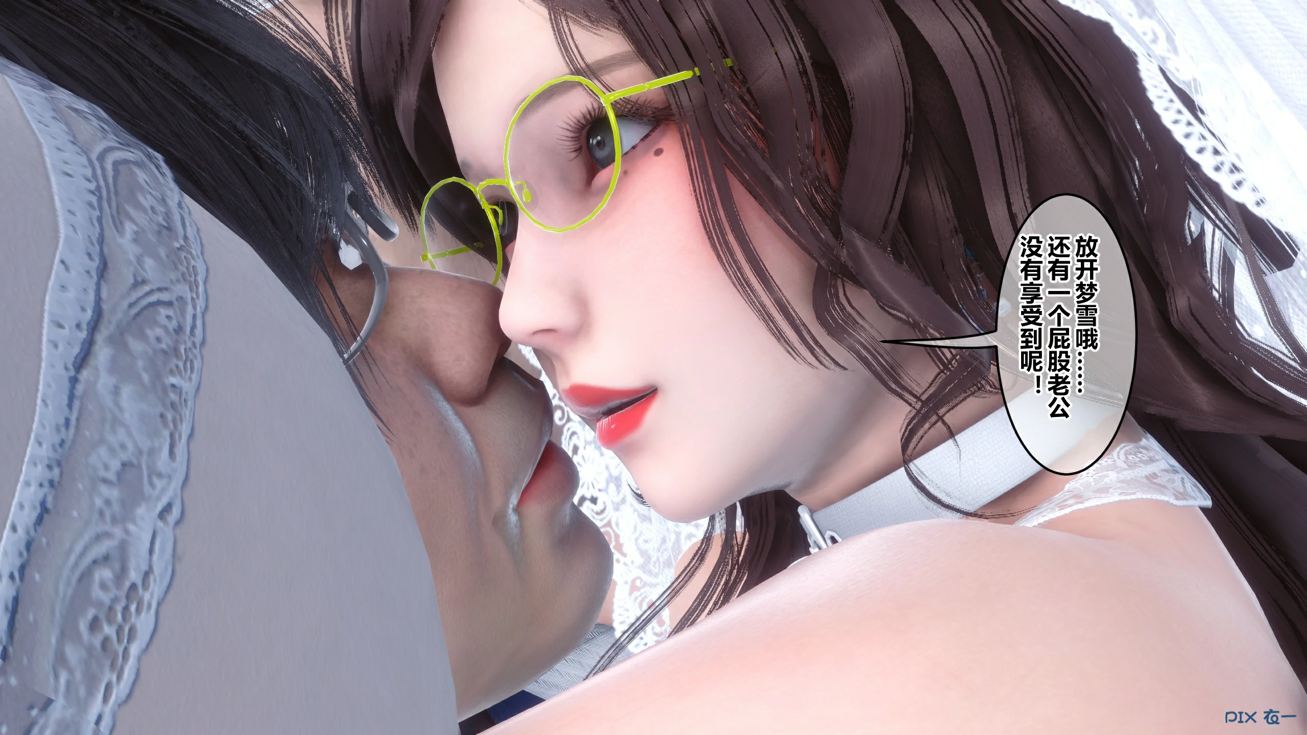 第620页