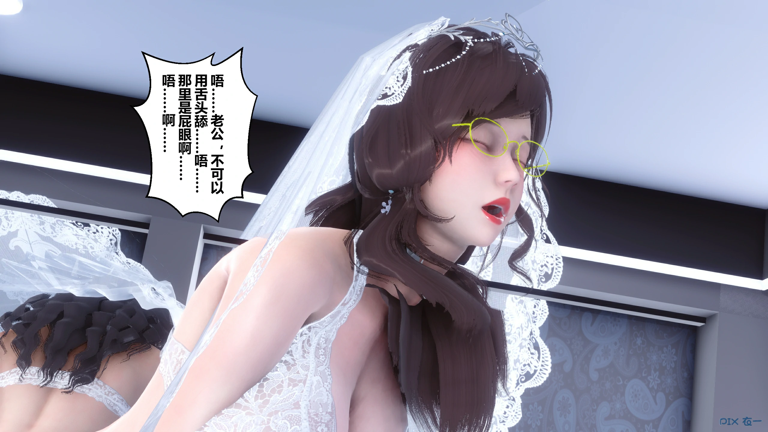 第625页