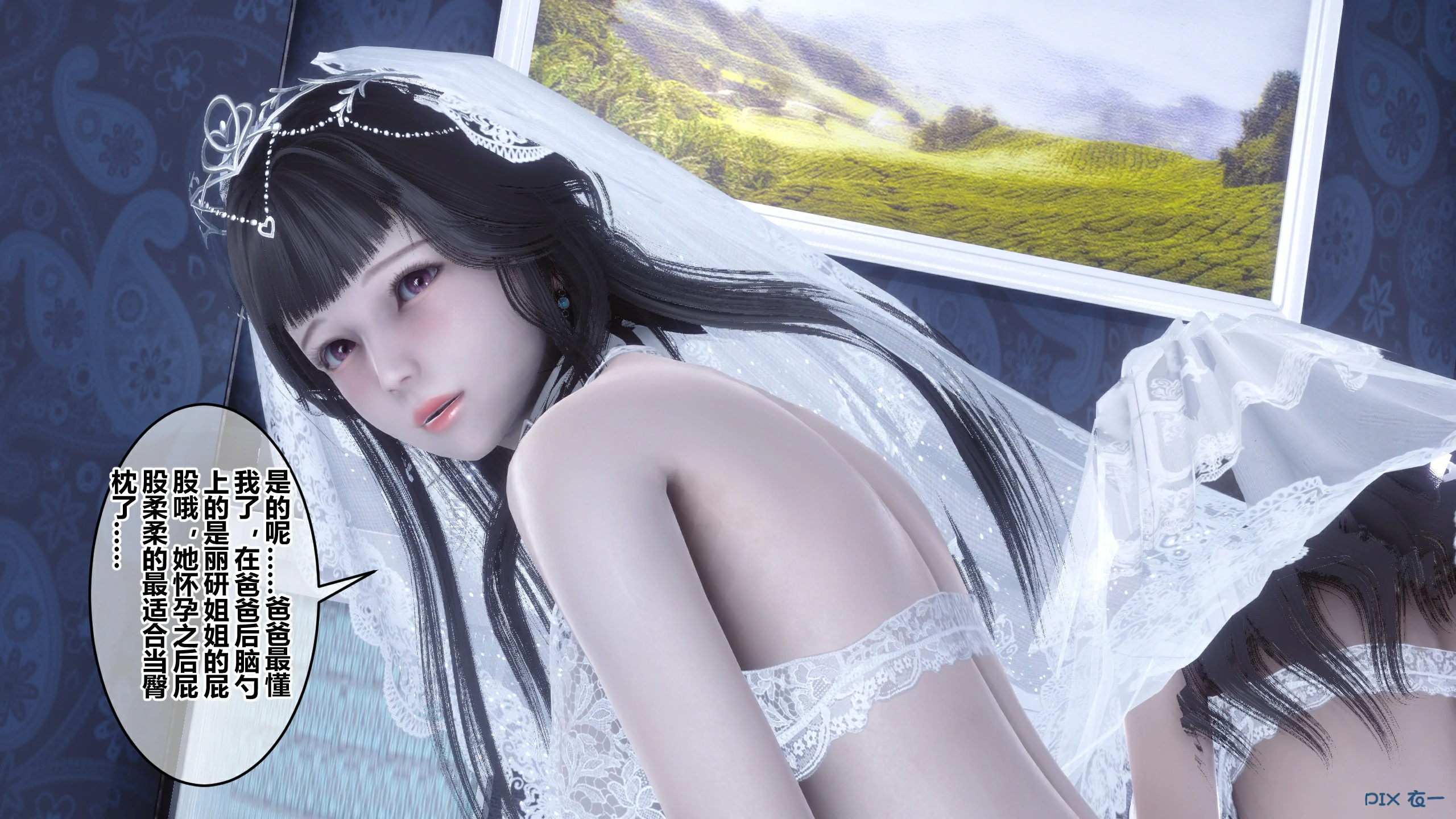 第627页