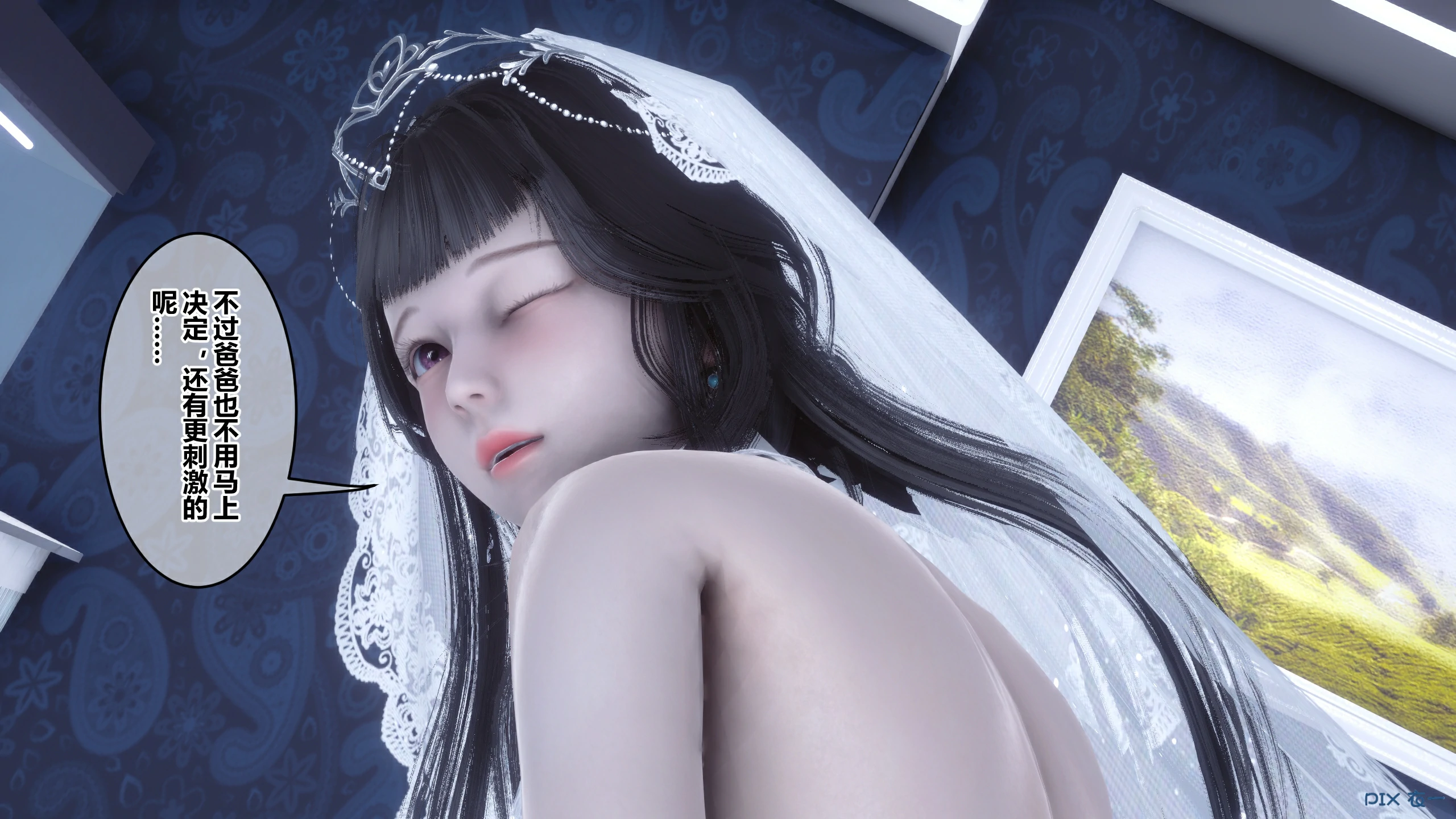 第632页
