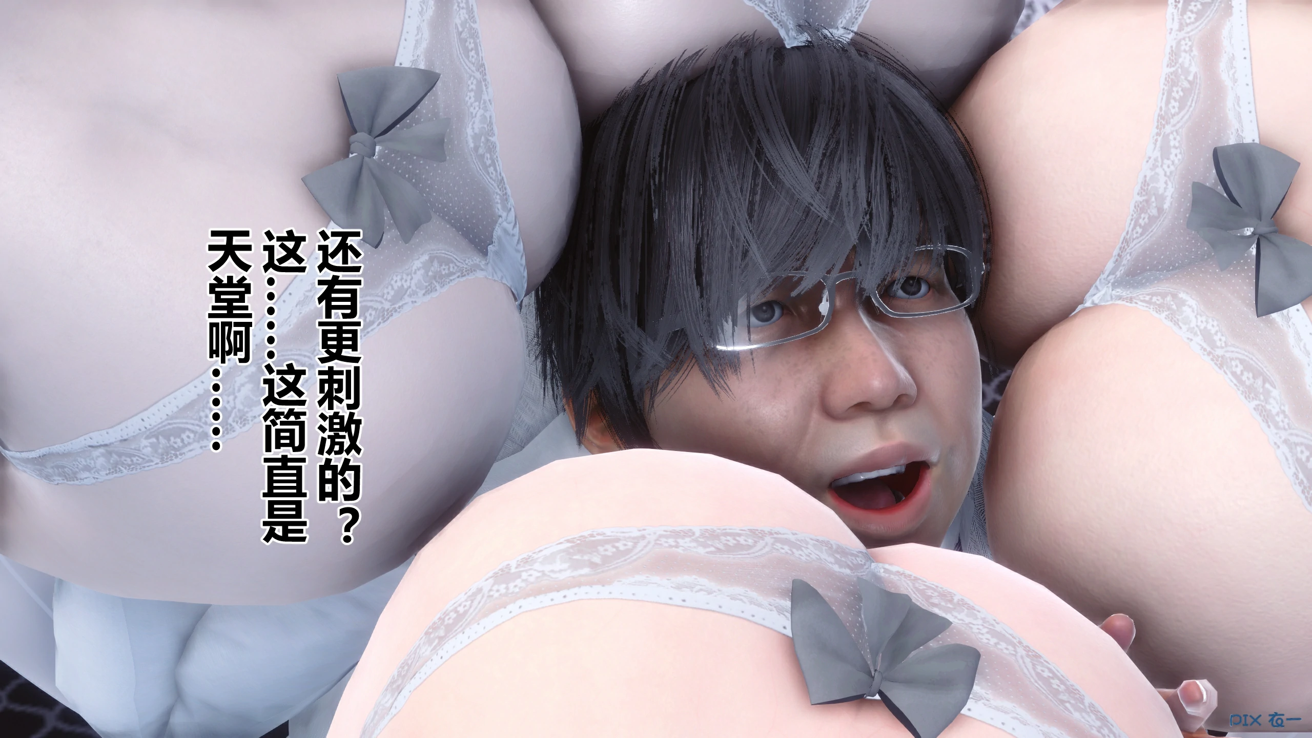 第633页