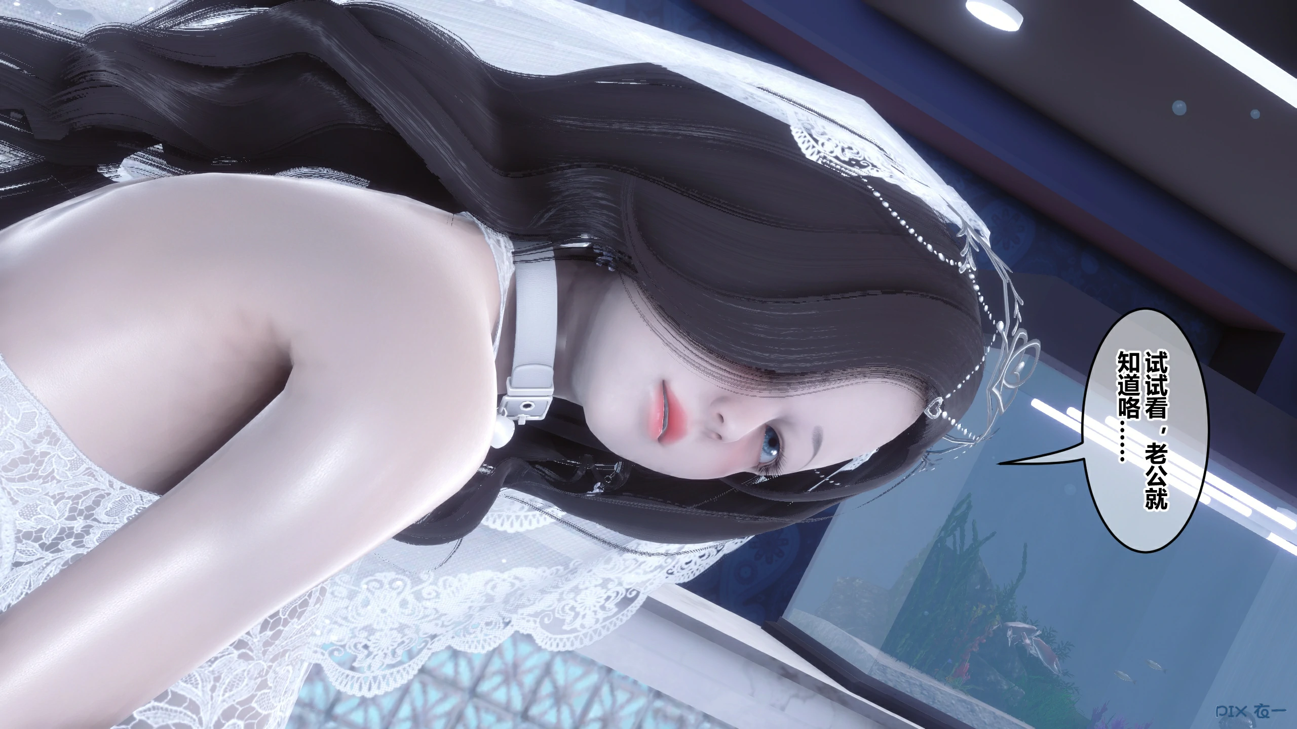 第634页