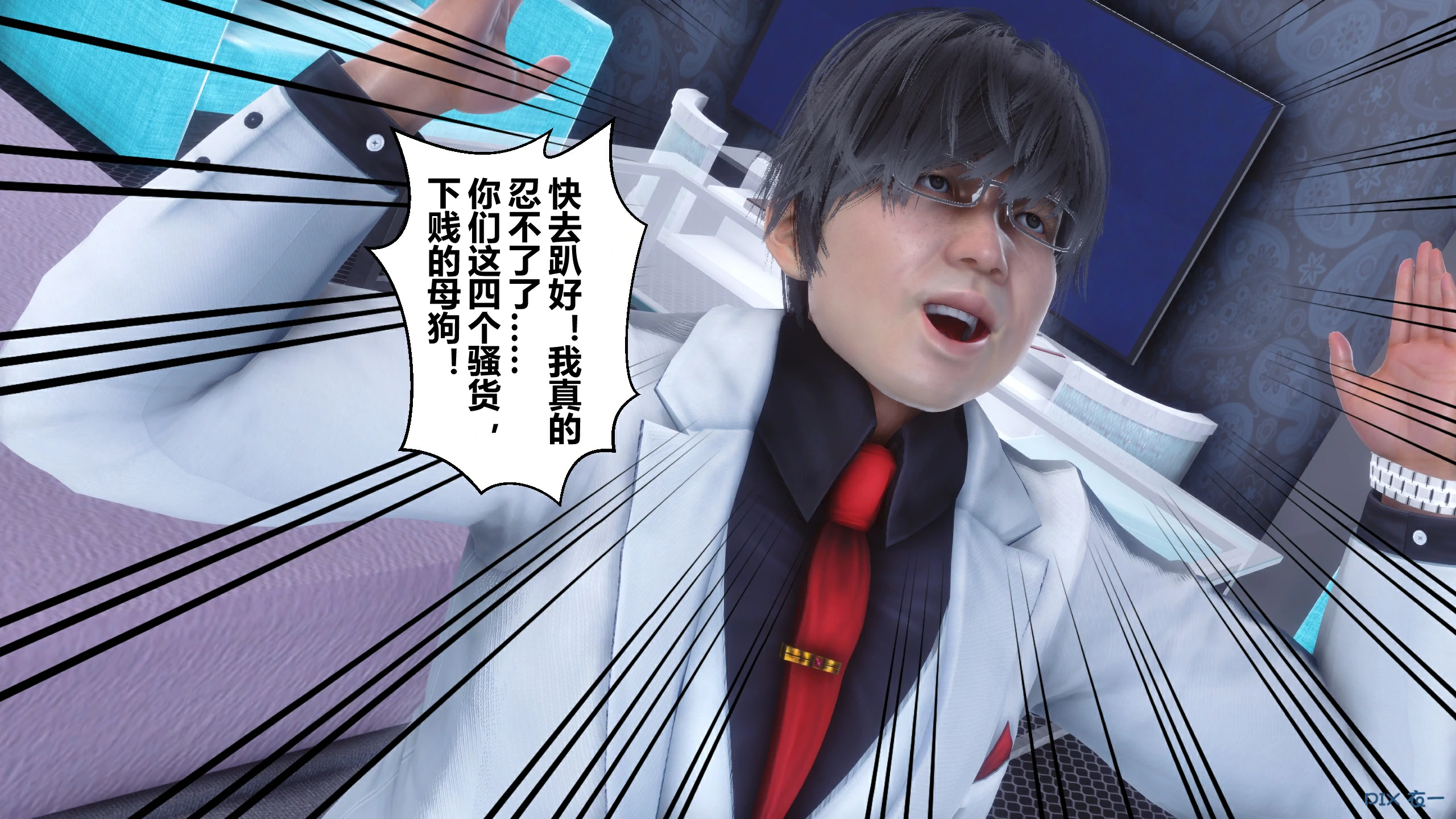 第640页