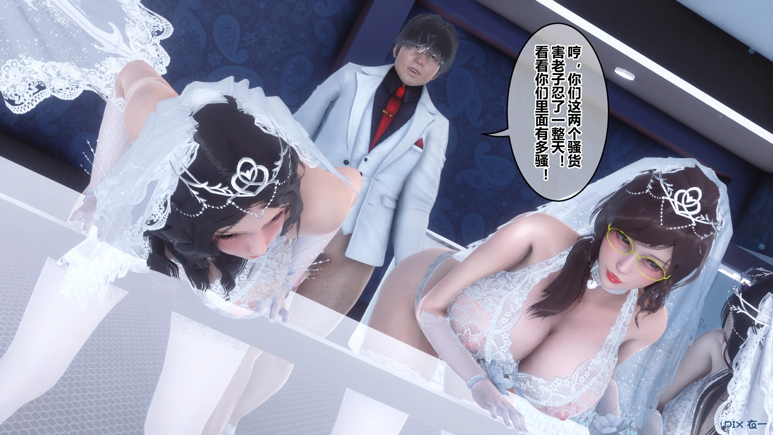 第644页
