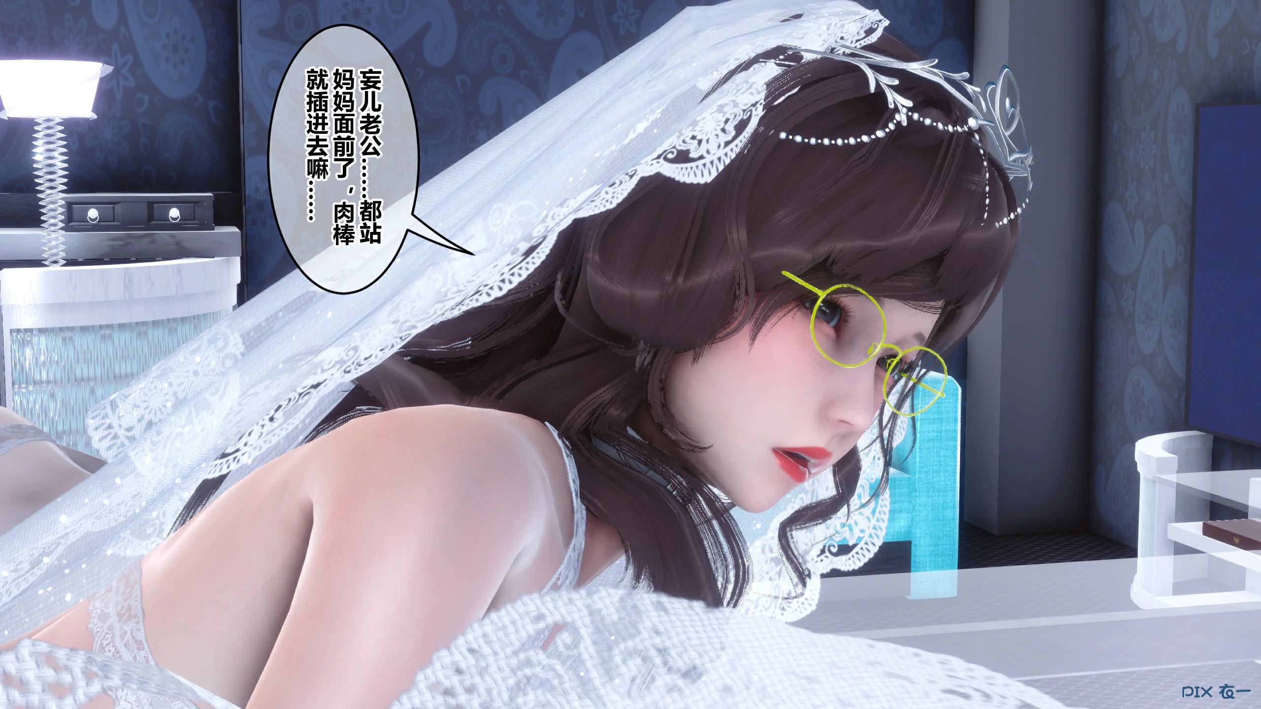 第649页