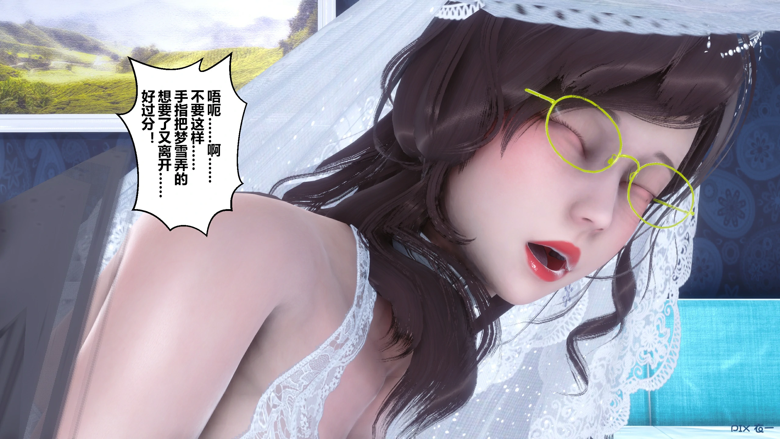 第652页