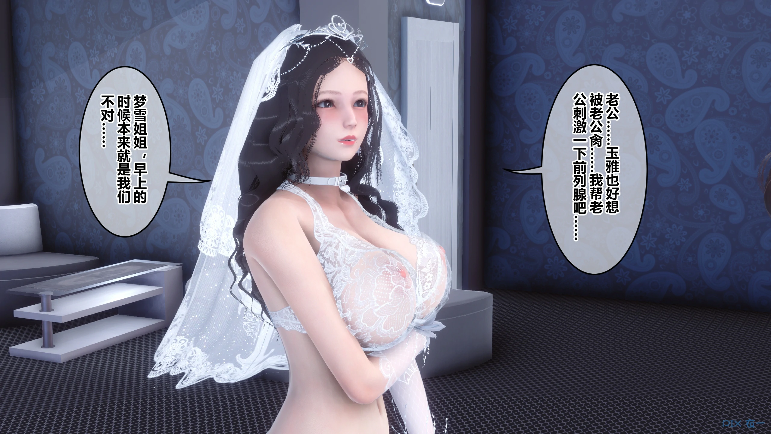 第658页