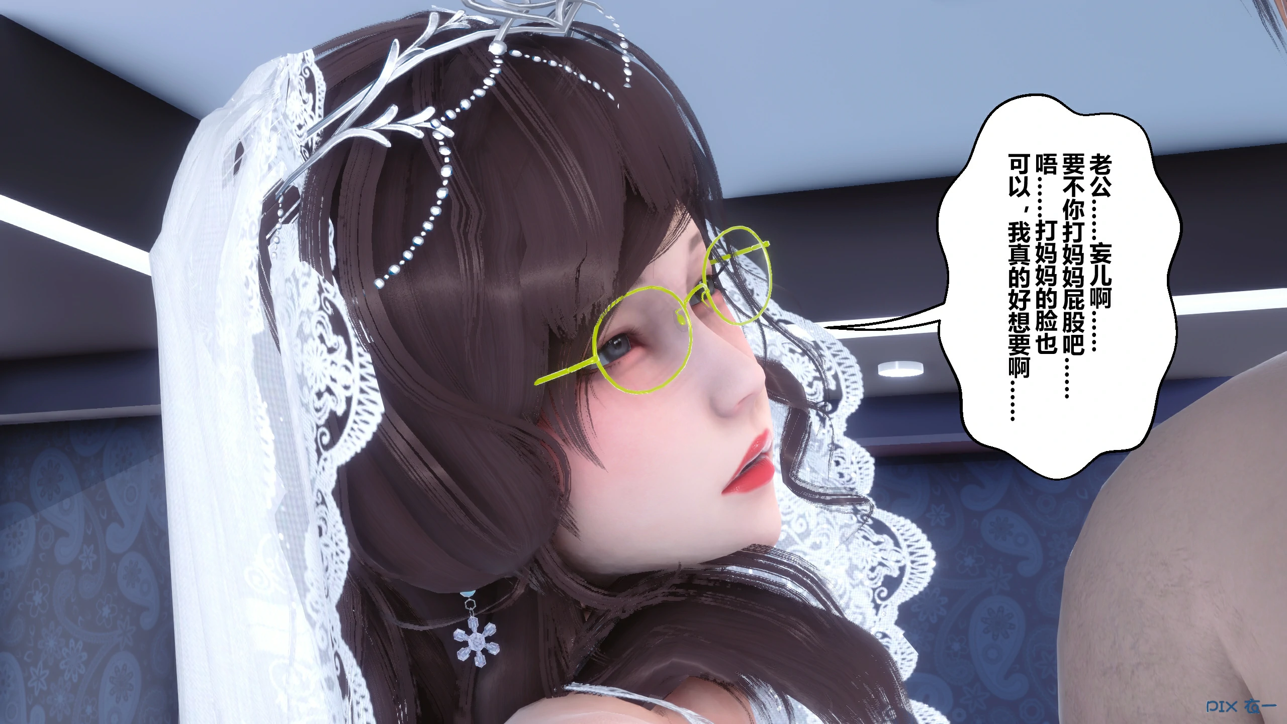 第670页