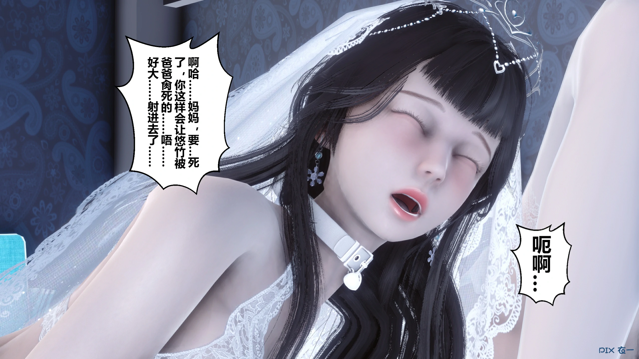第675页