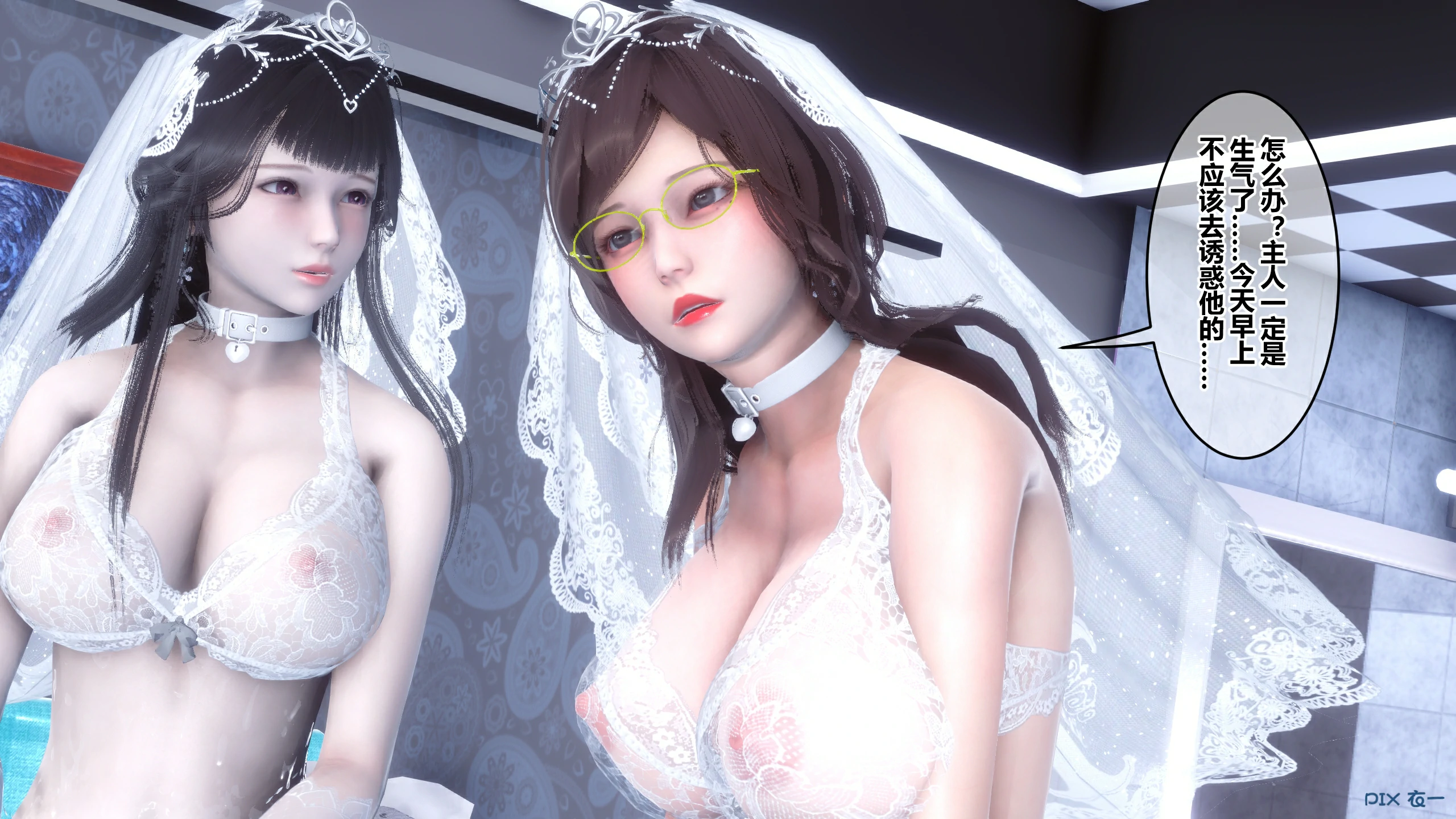第686页