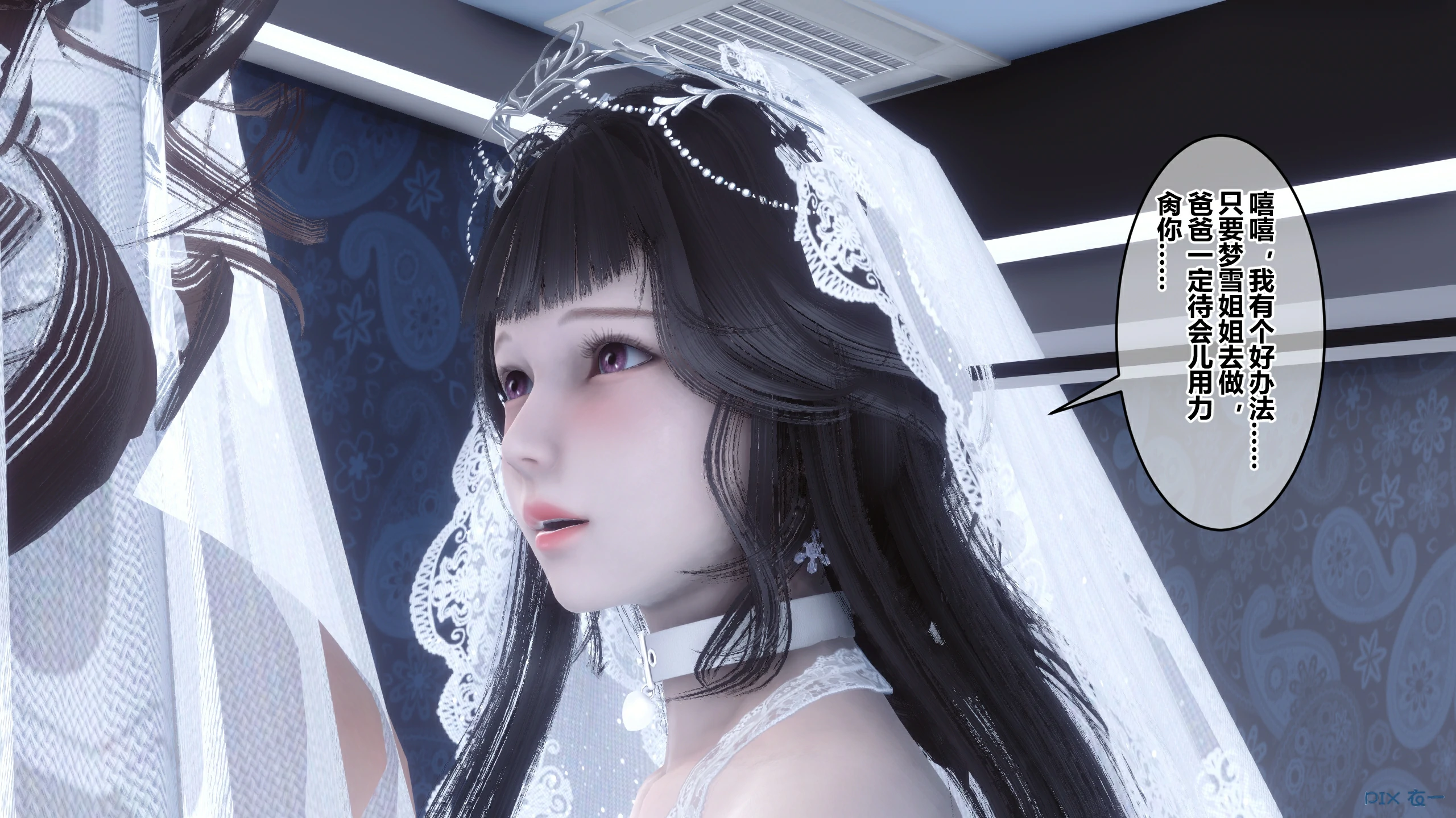 第687页