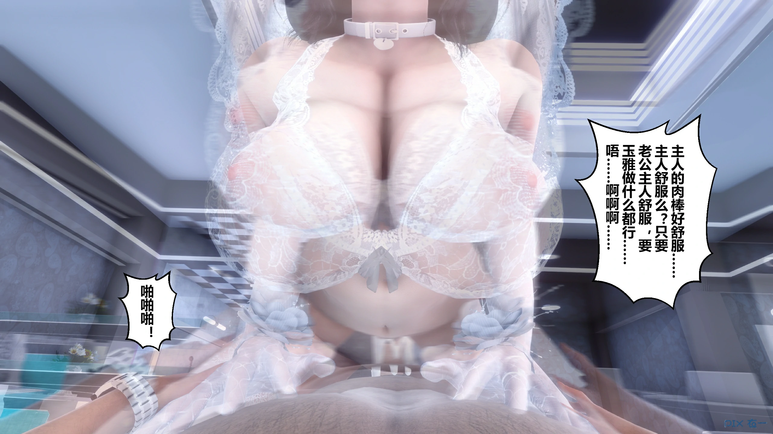 第696页