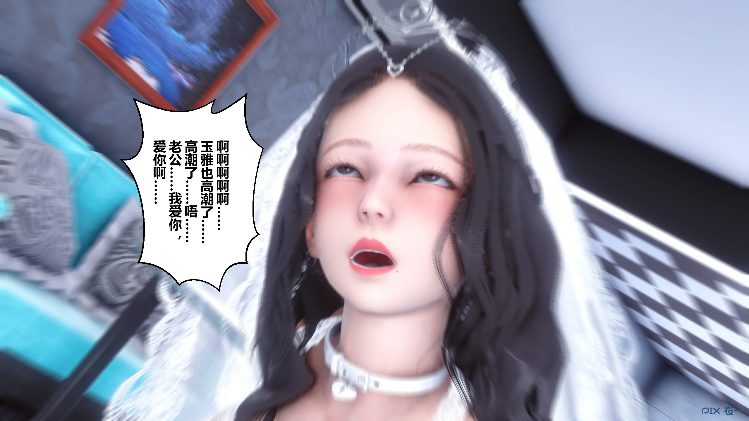 第699页