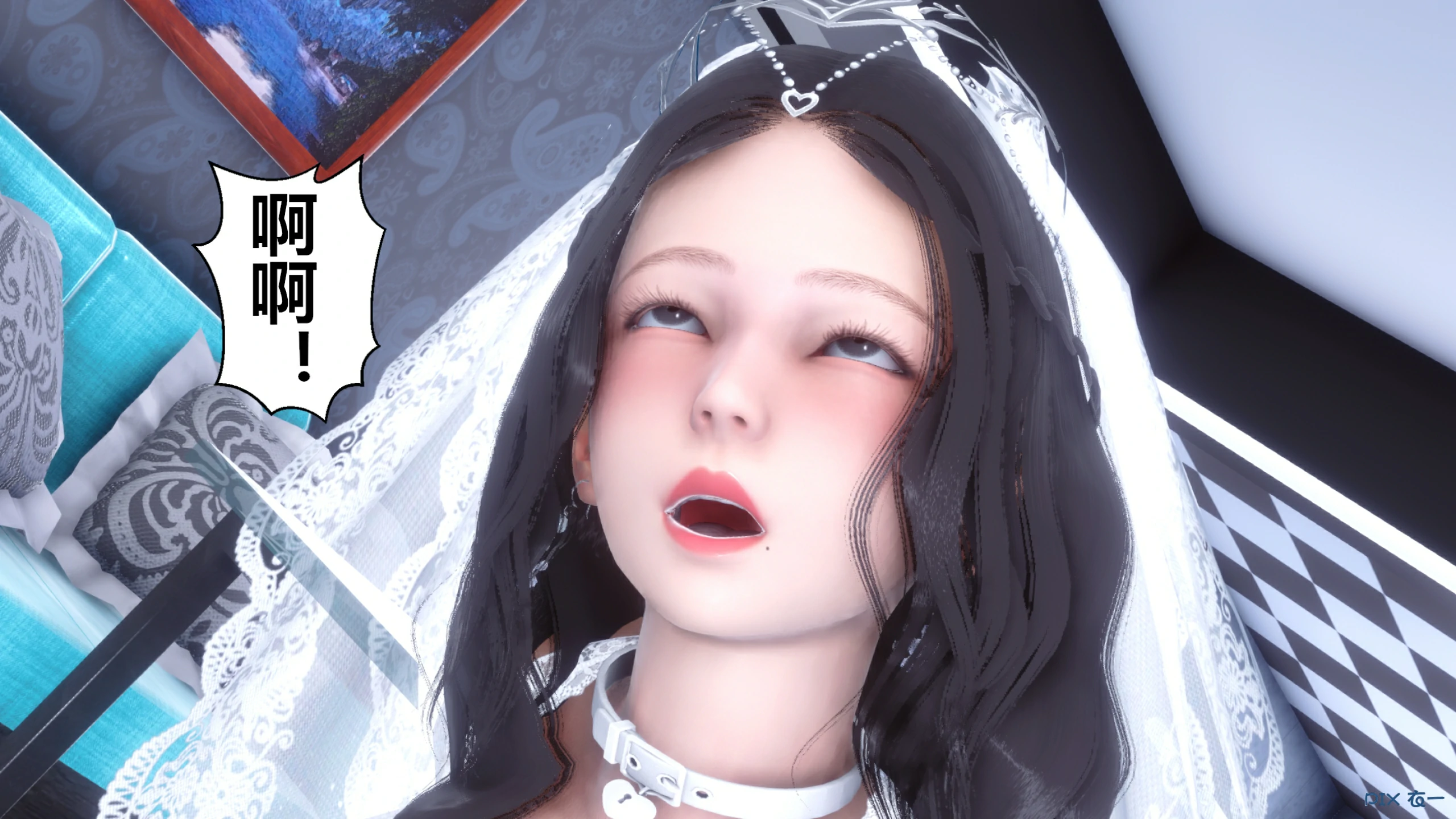 第701页