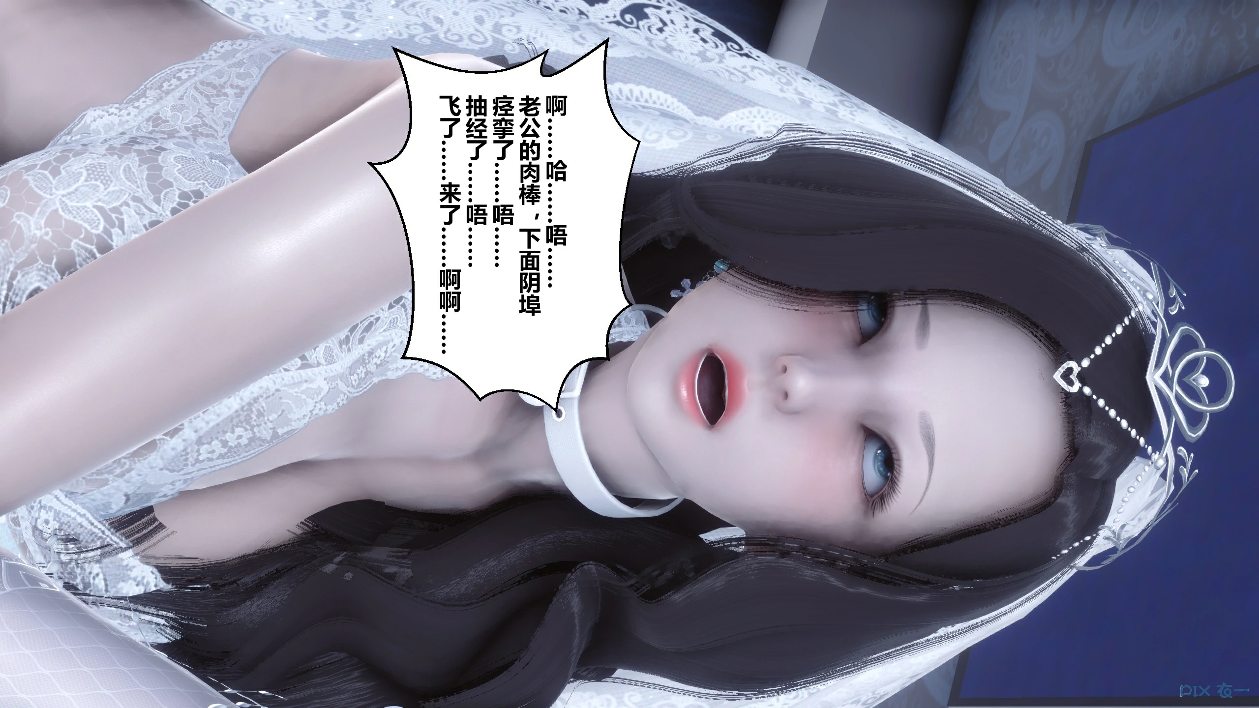 第707页