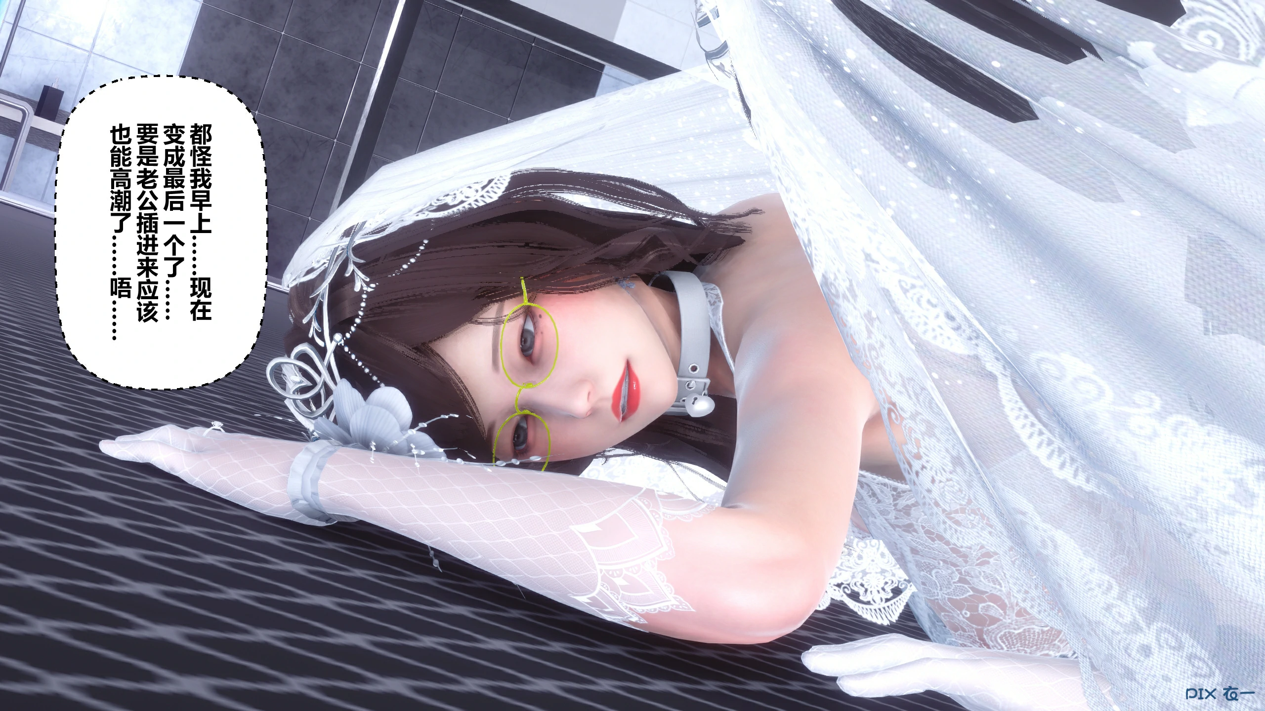 第708页