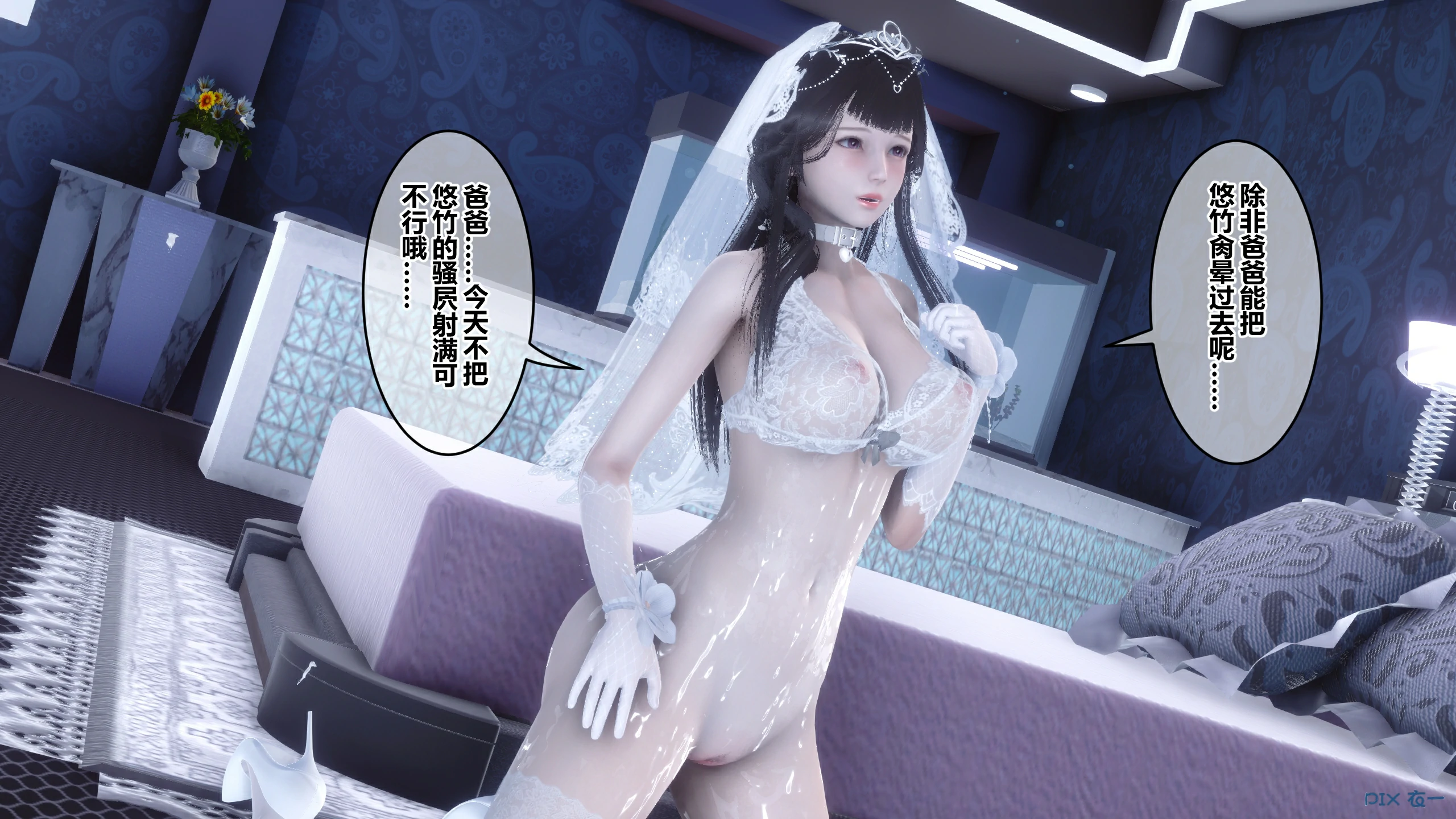 第710页