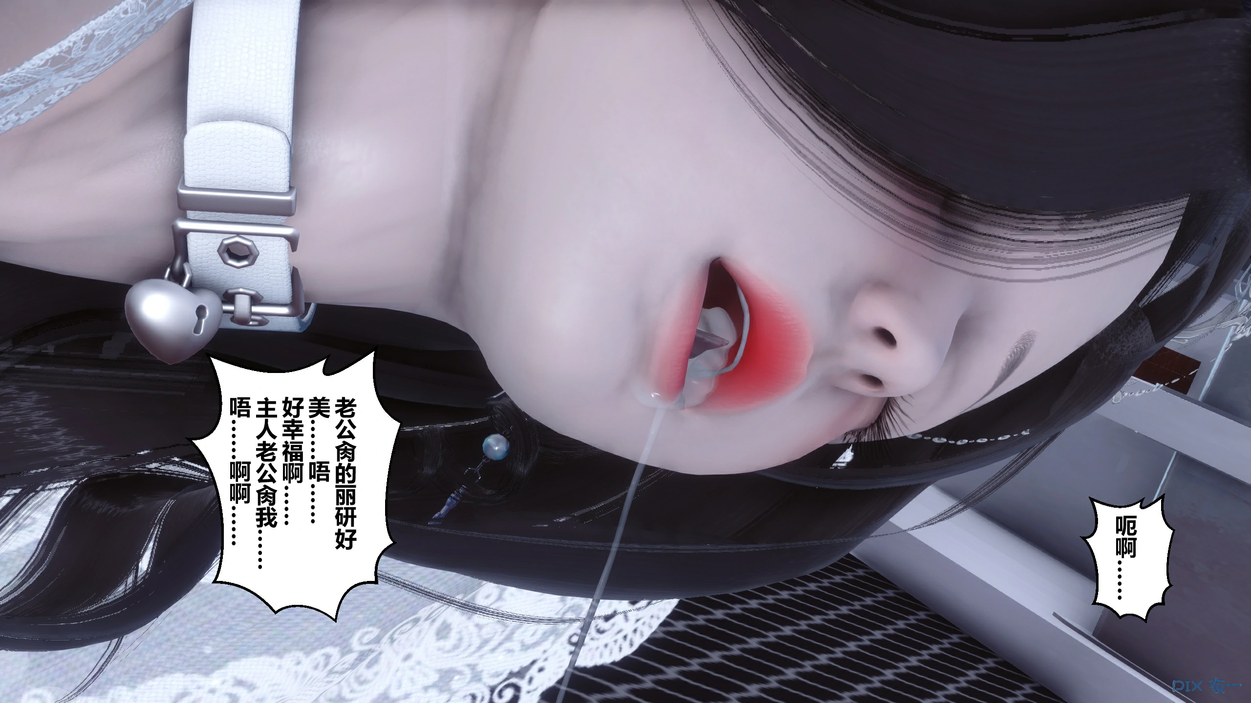 第718页