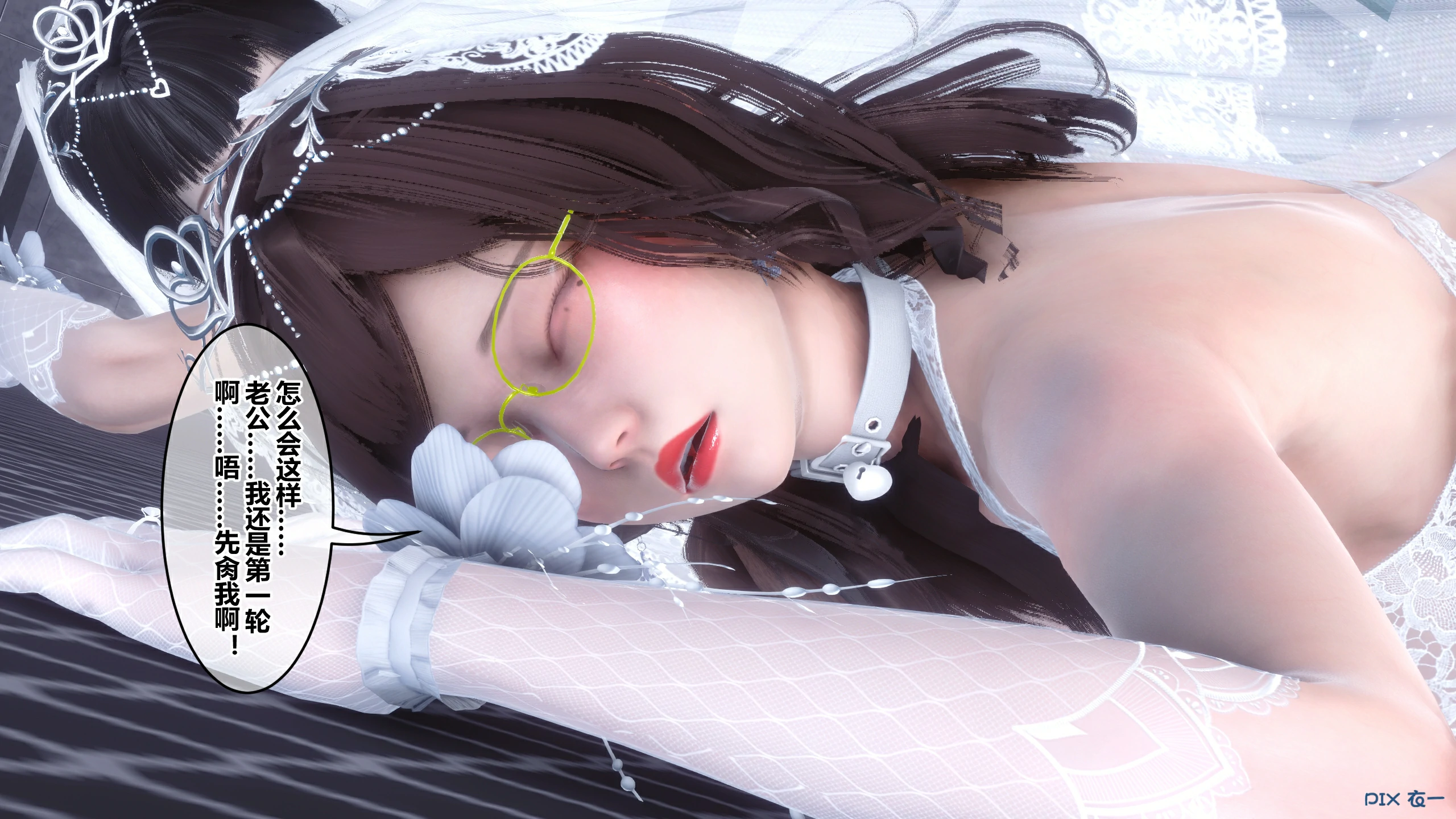 第724页