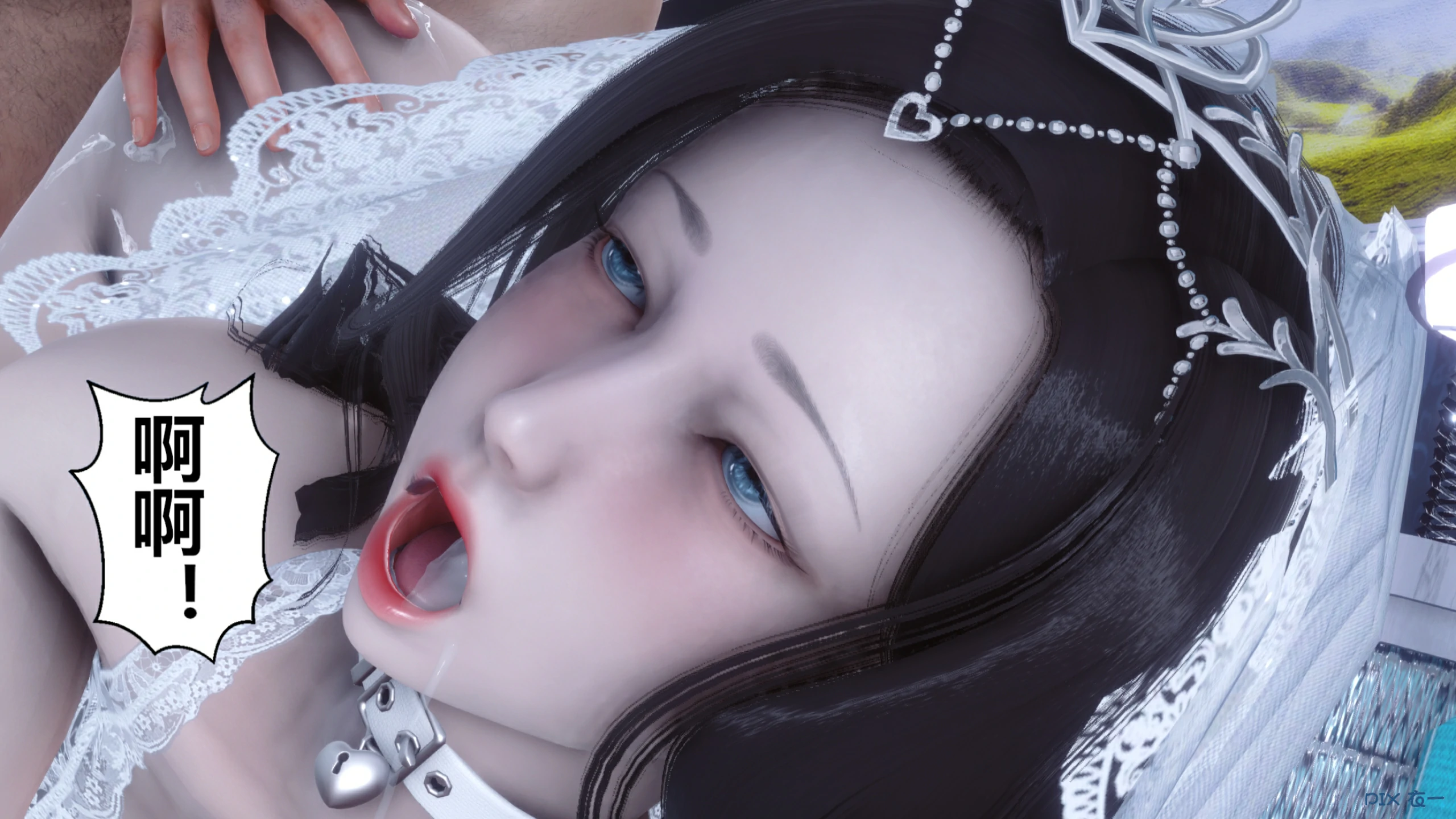 第741页