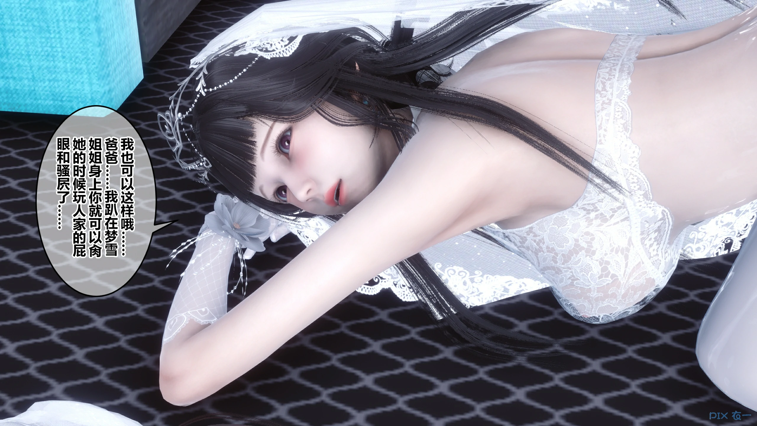 第752页