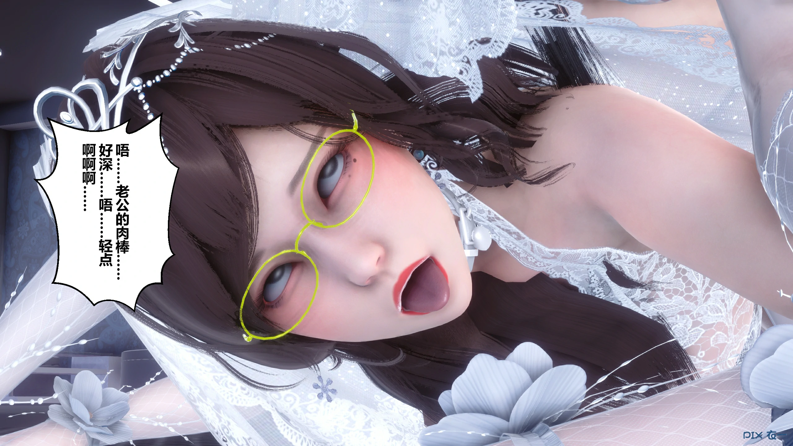 第757页