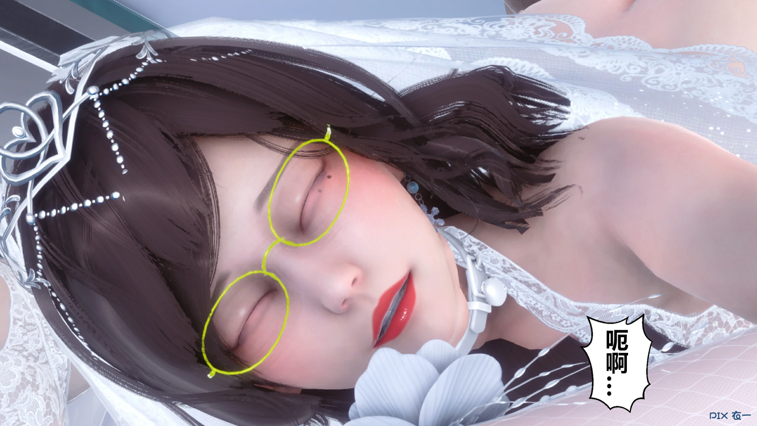 第761页