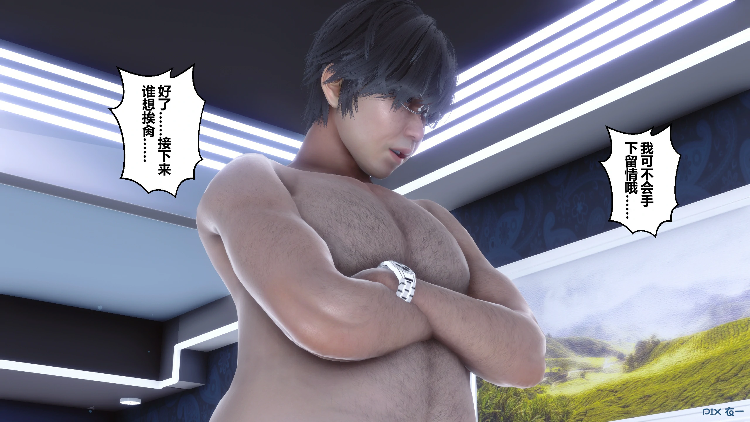 第766页