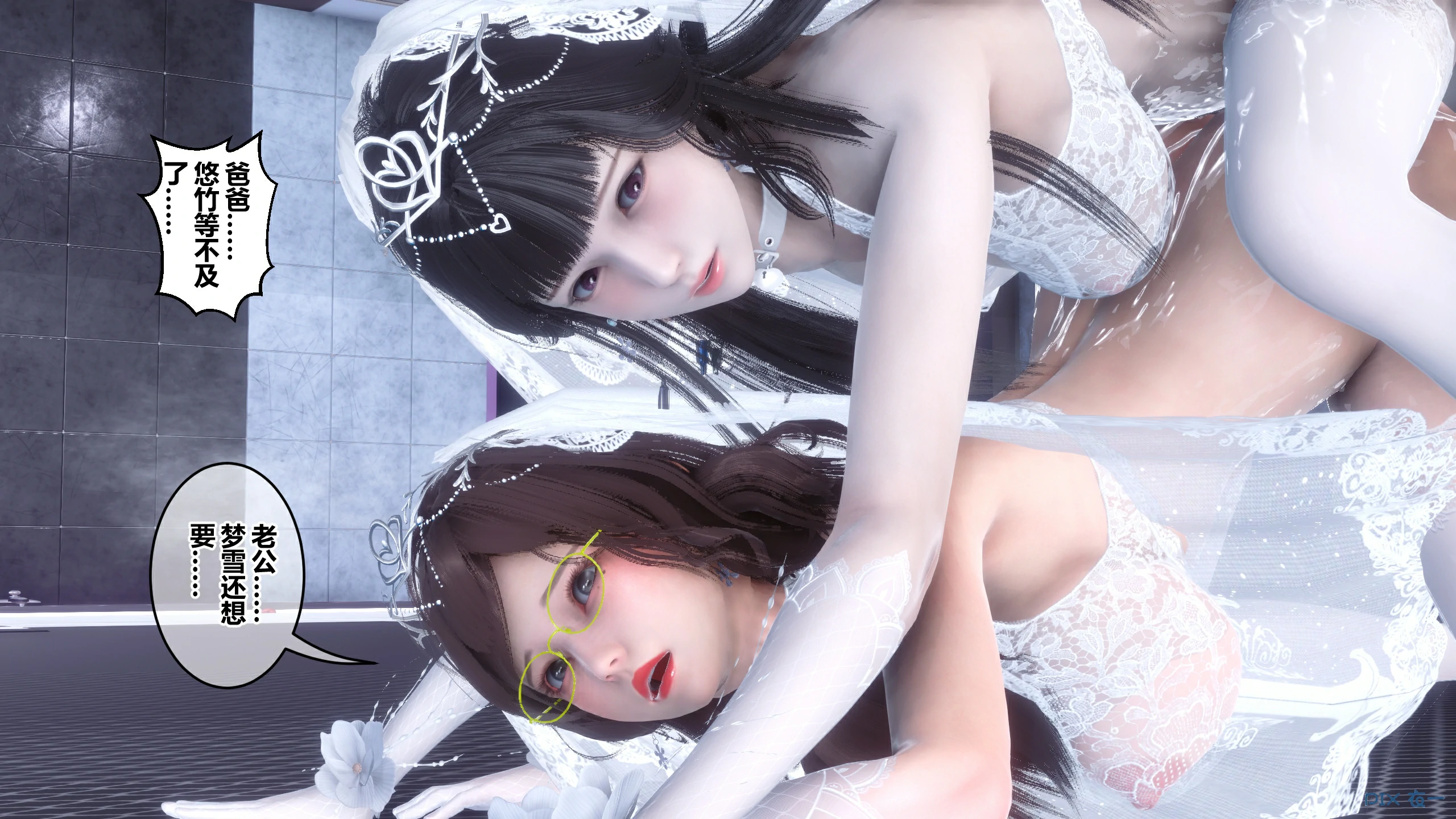 第769页