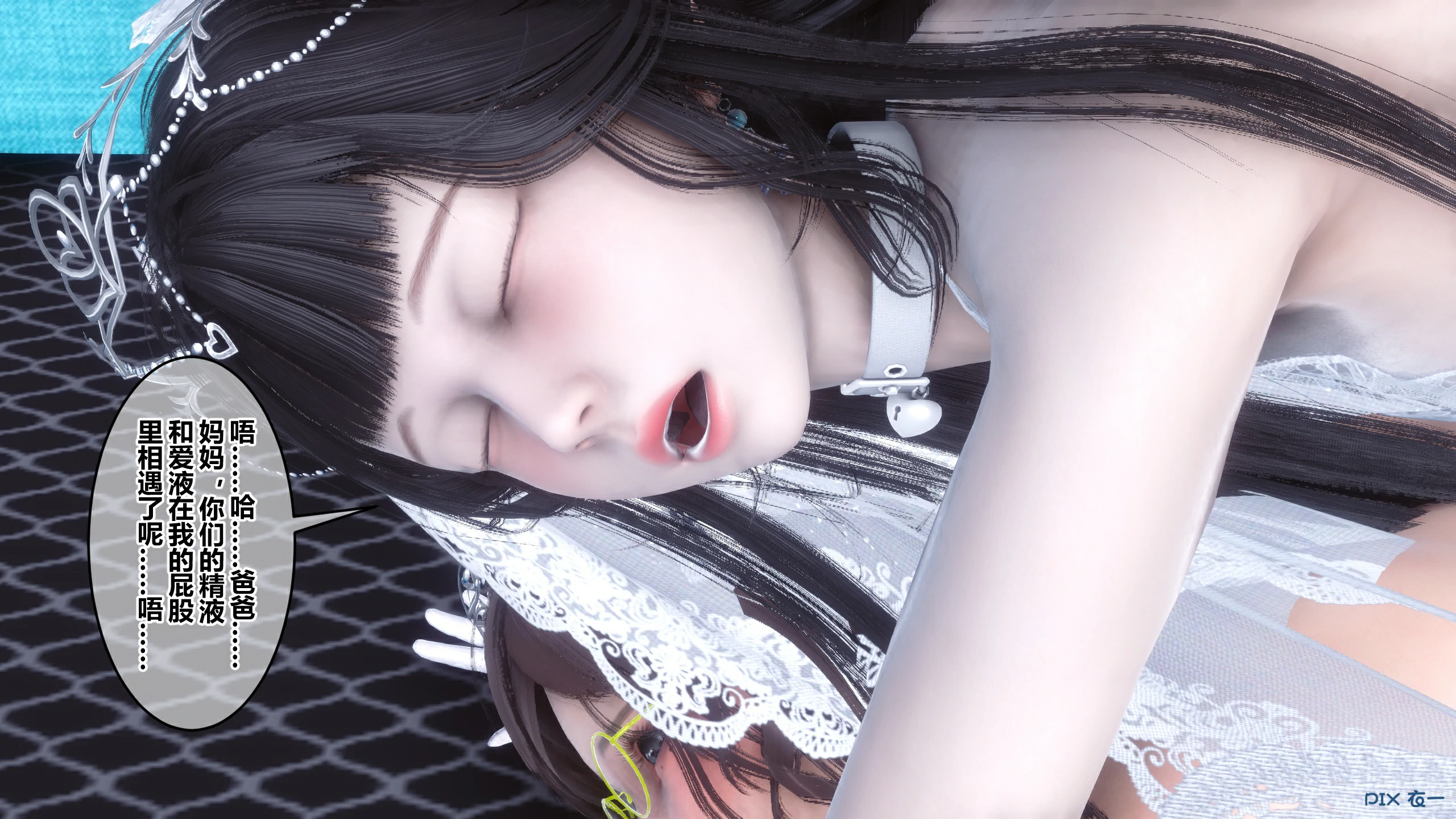 第785页