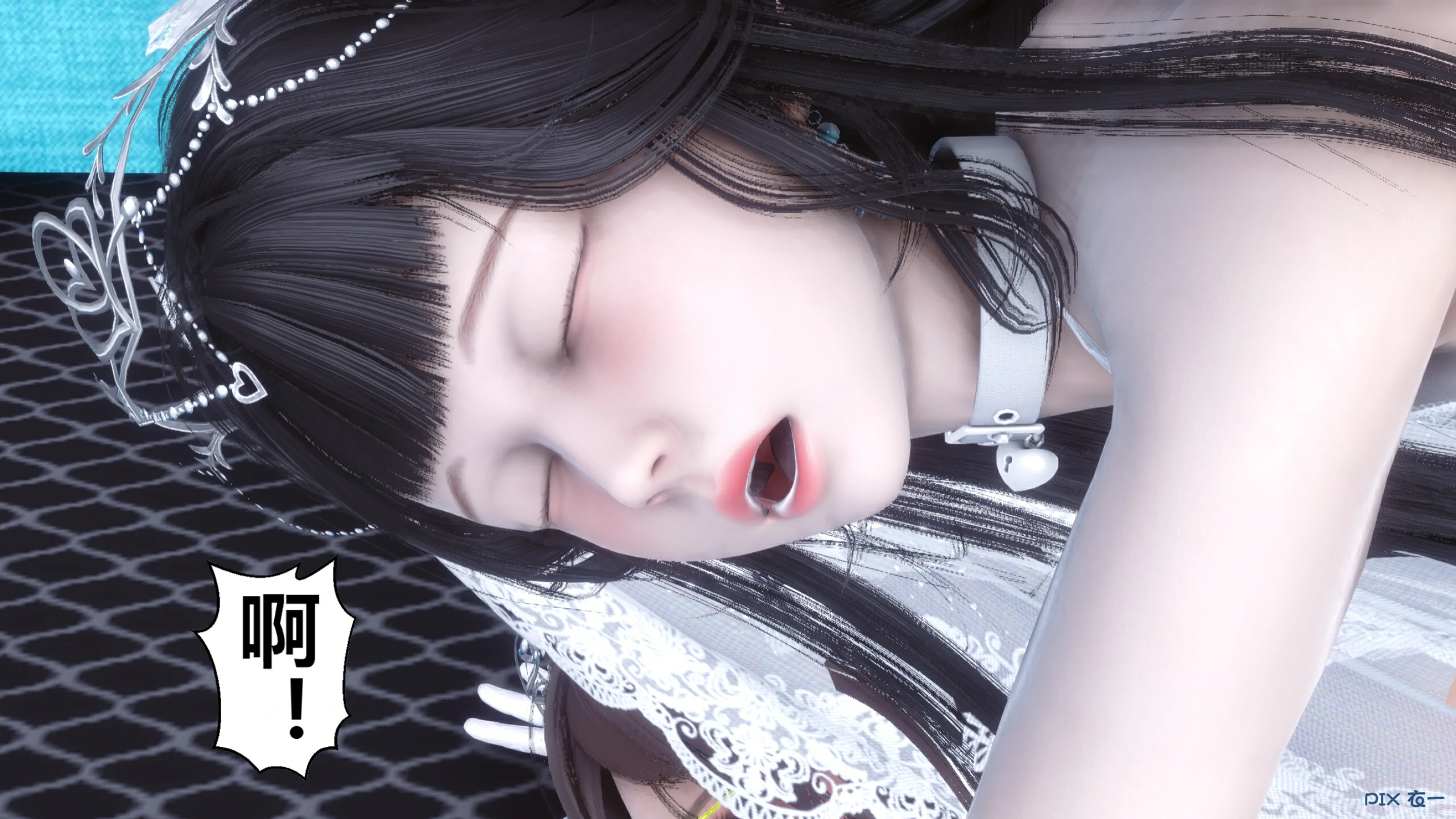 第788页