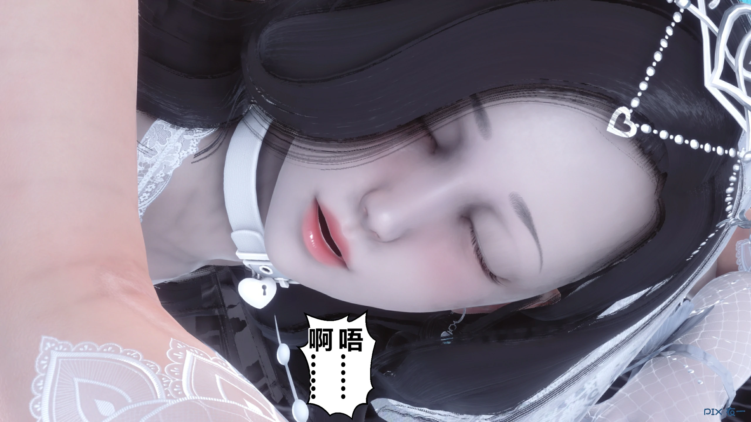 第796页