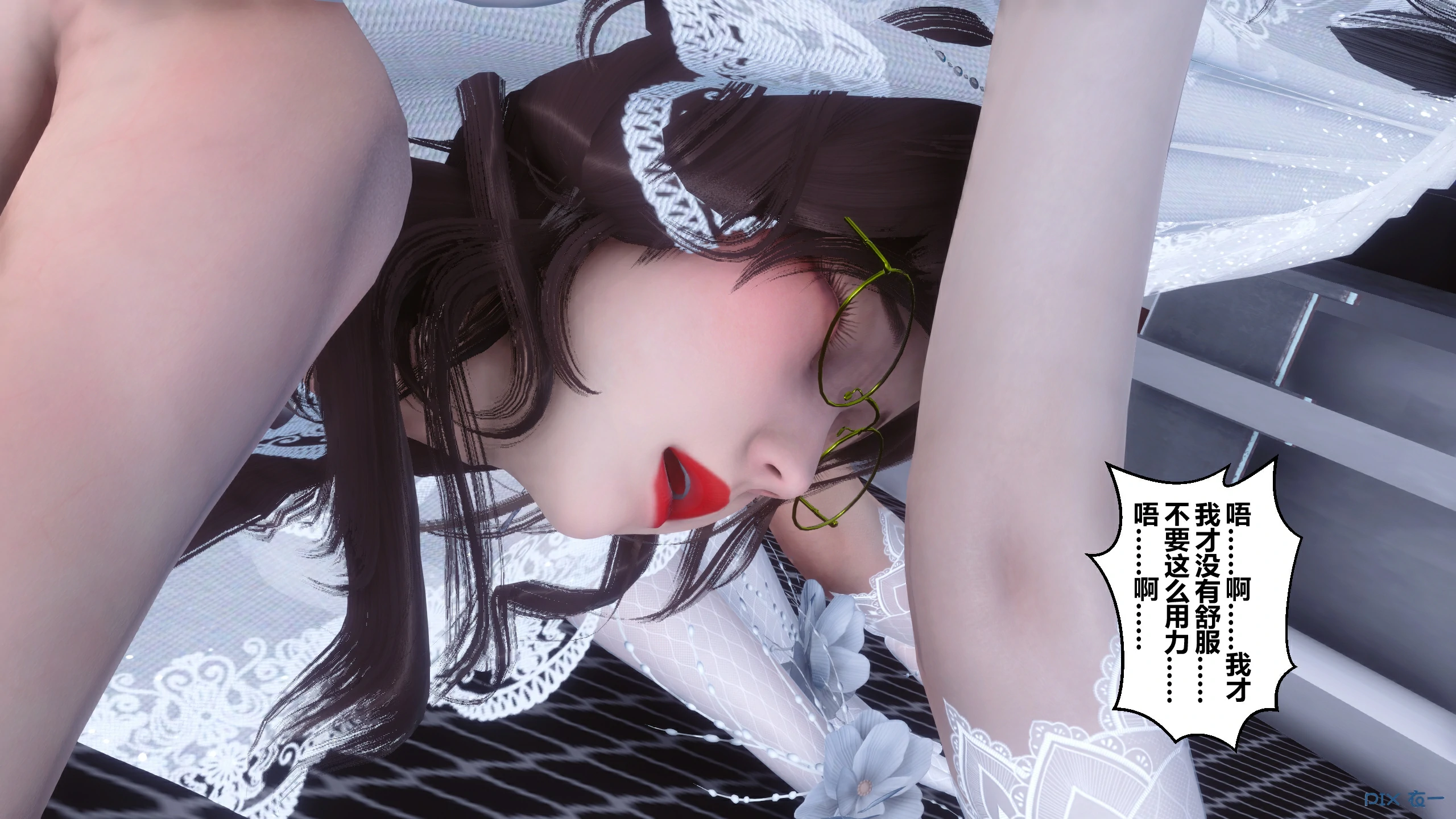 第804页