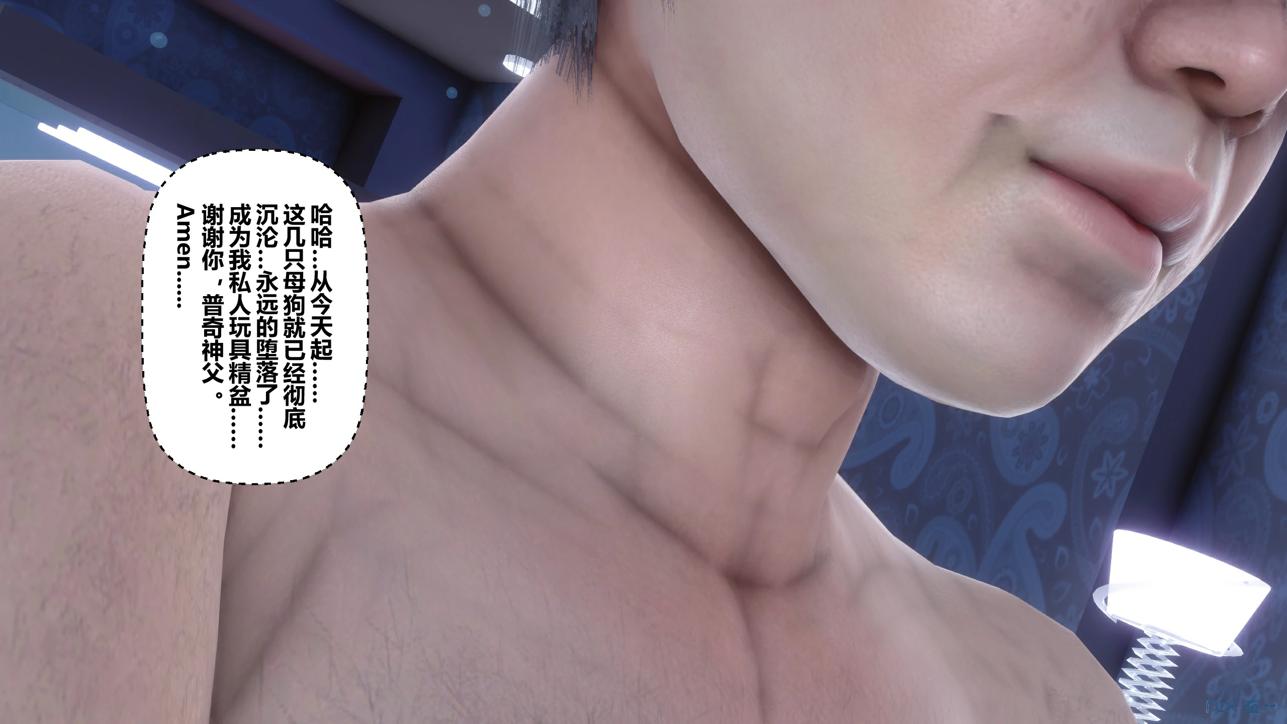 第812页