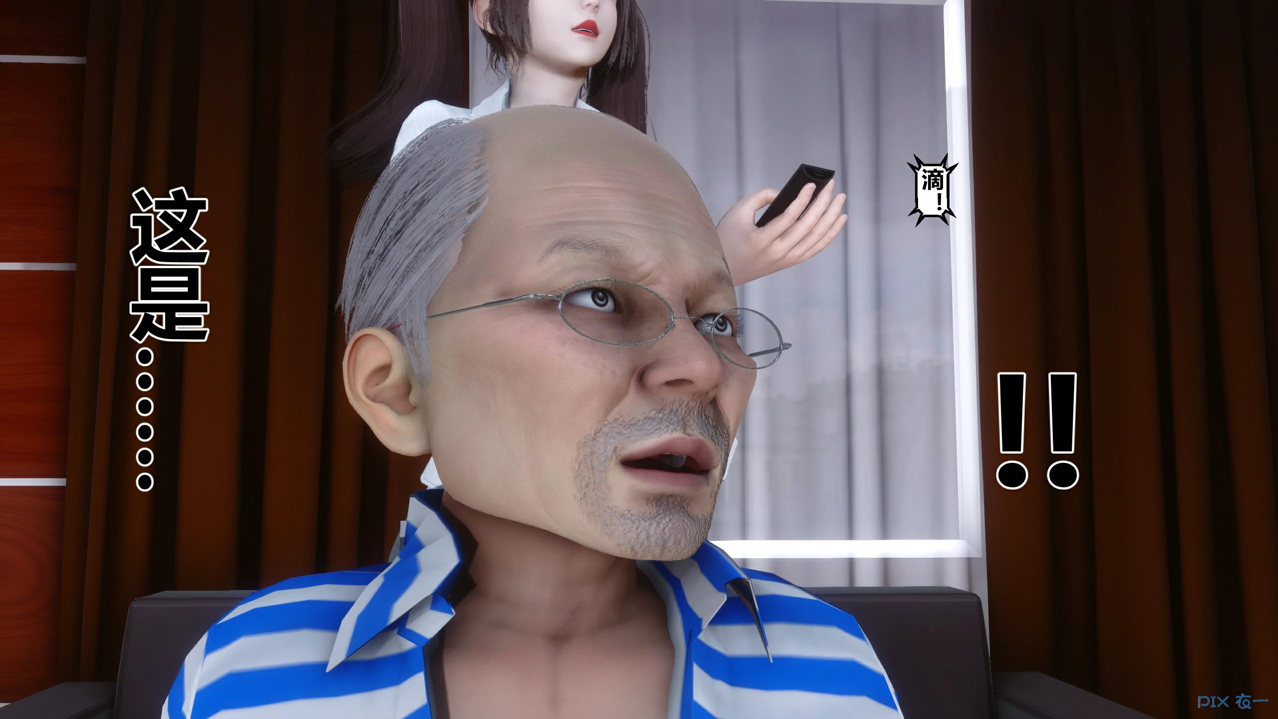 第36页
