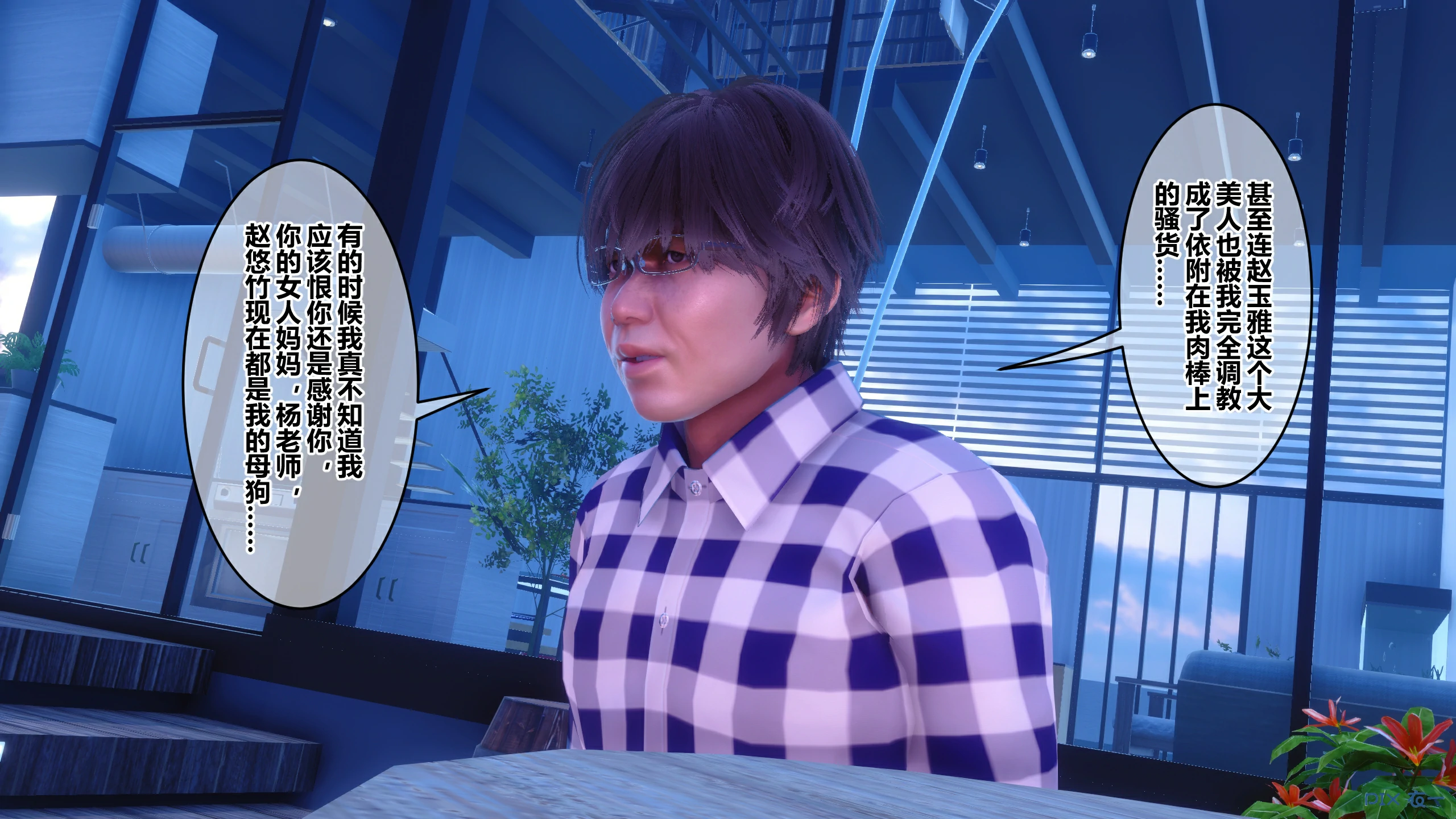 第40页