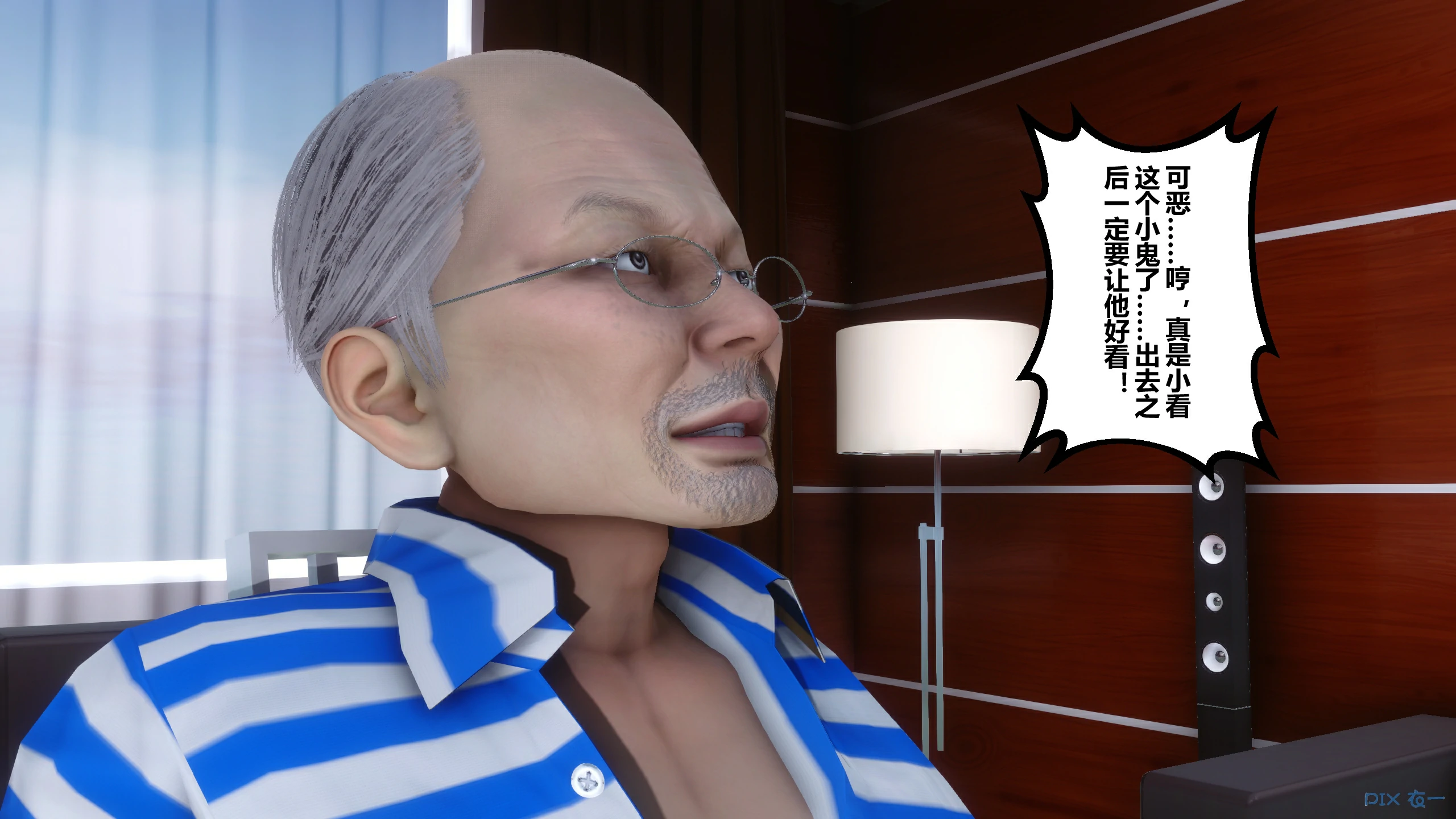 第42页
