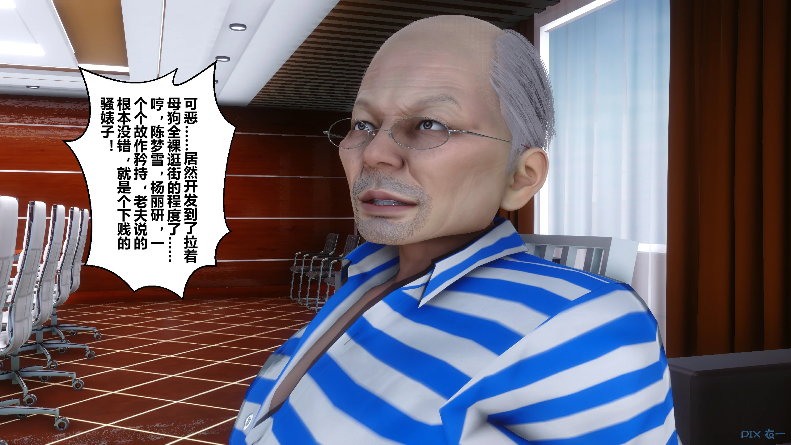 第47页