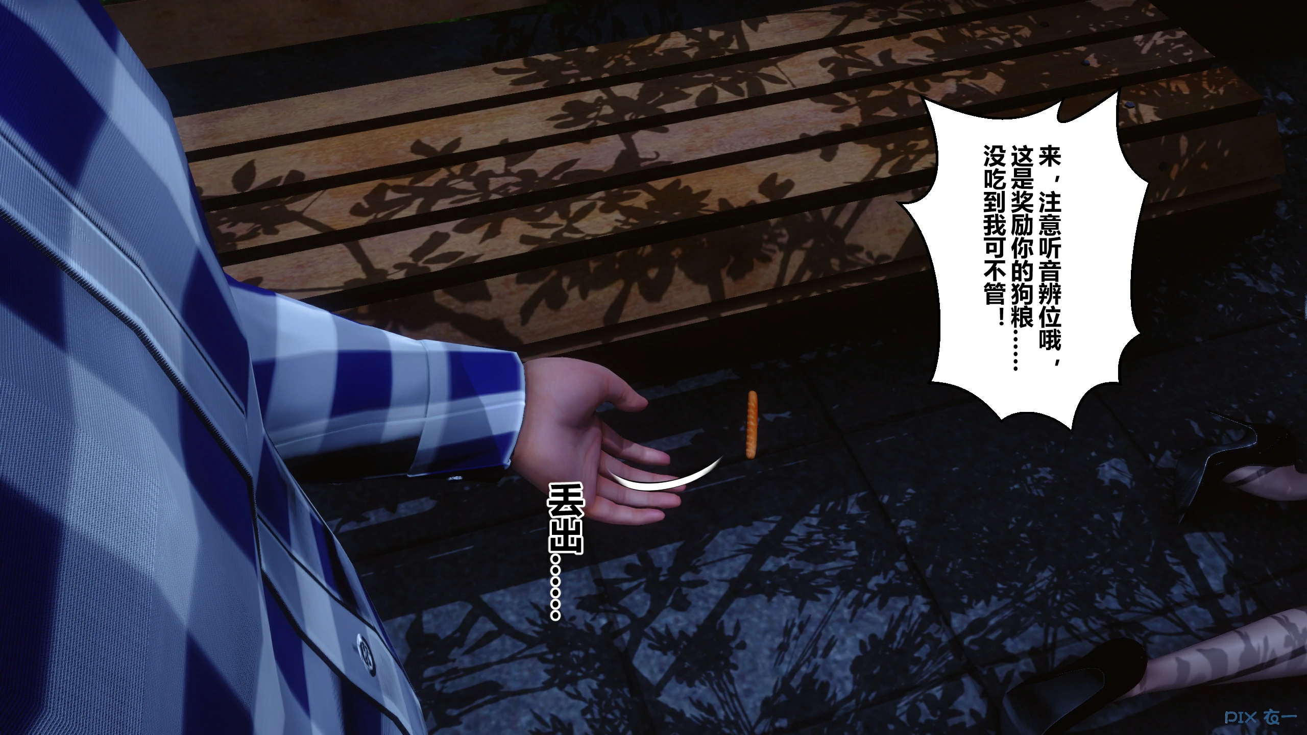 第55页