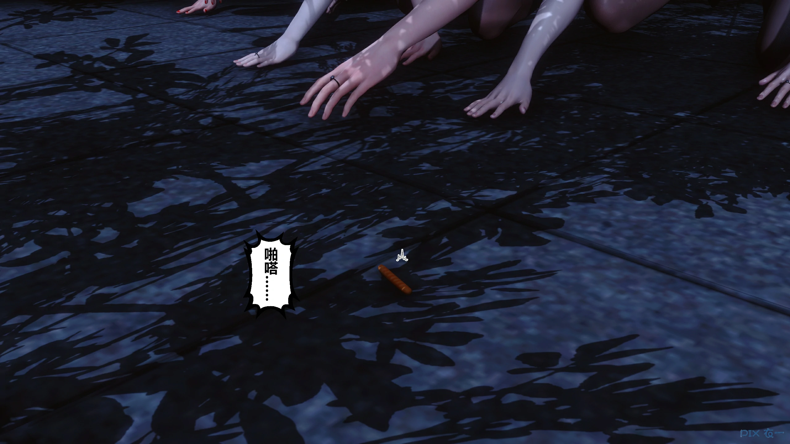 第56页