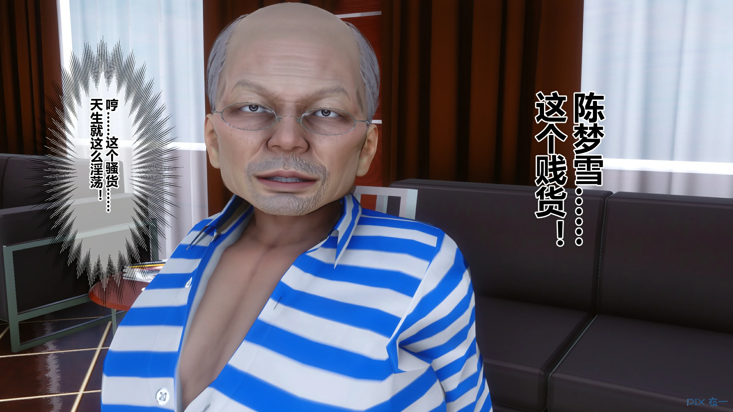 第67页