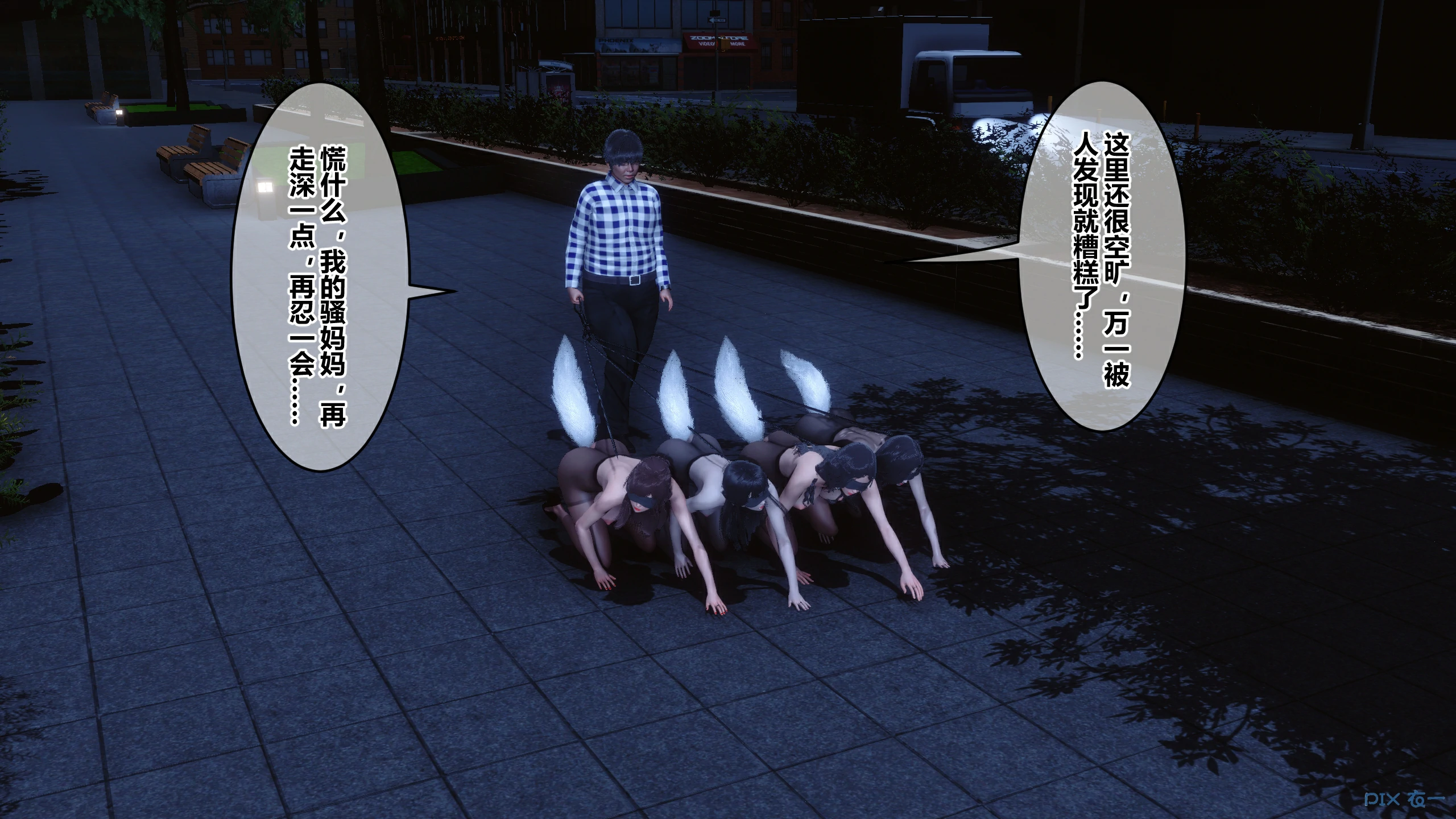 第80页