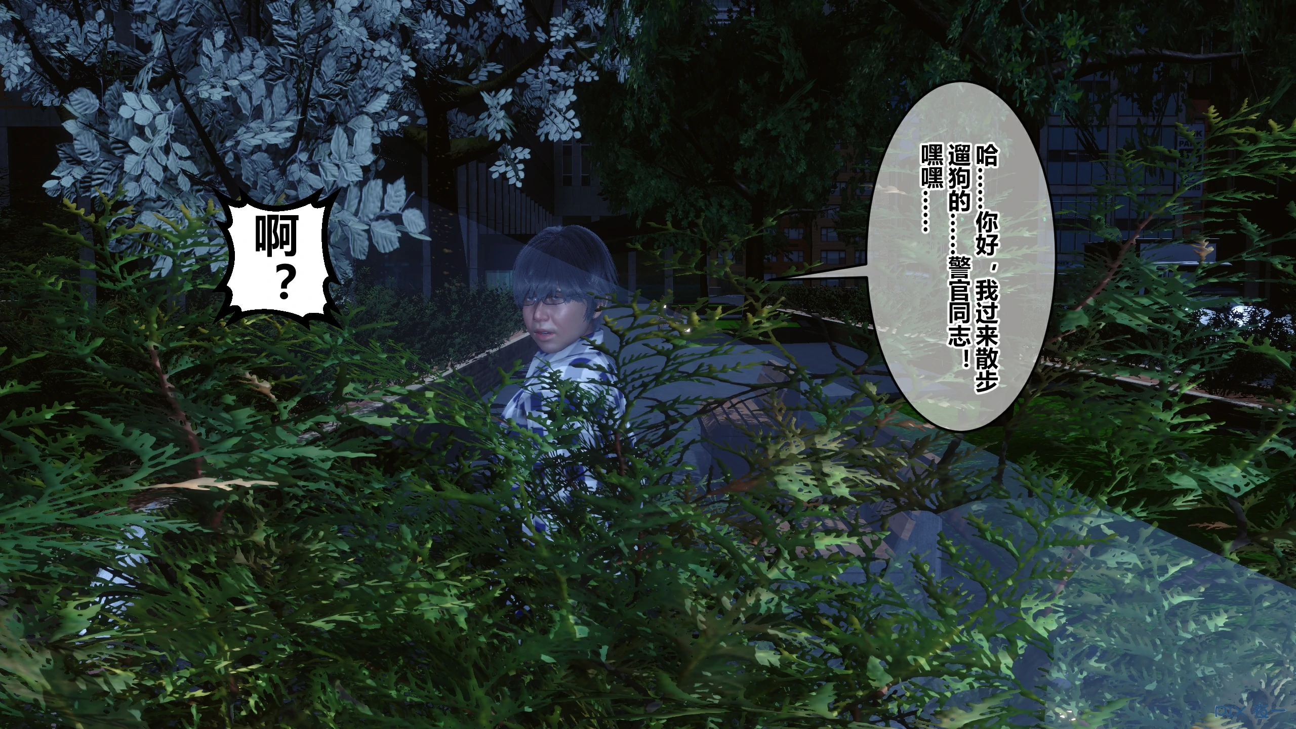 第84页