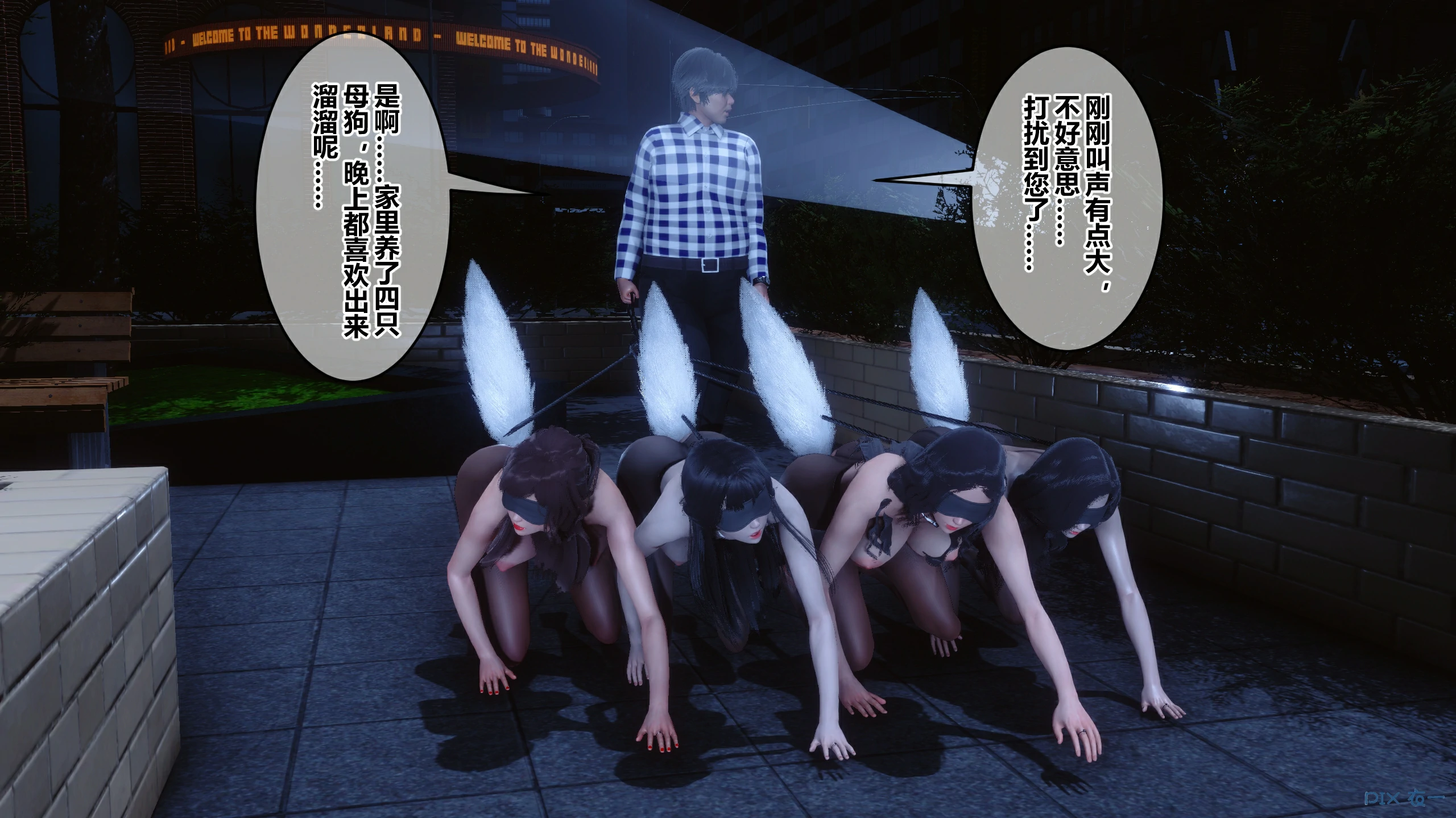第86页