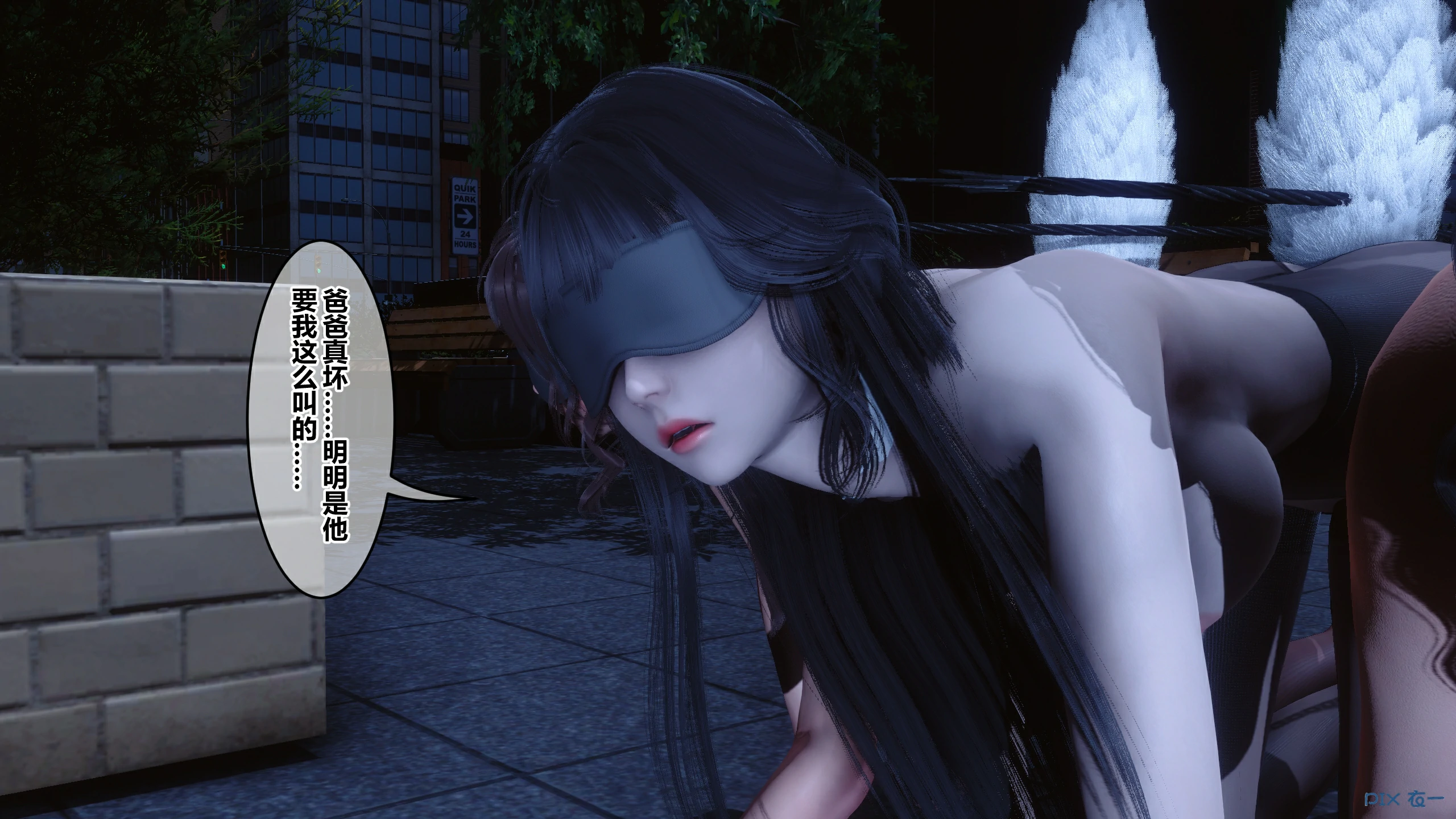 第87页