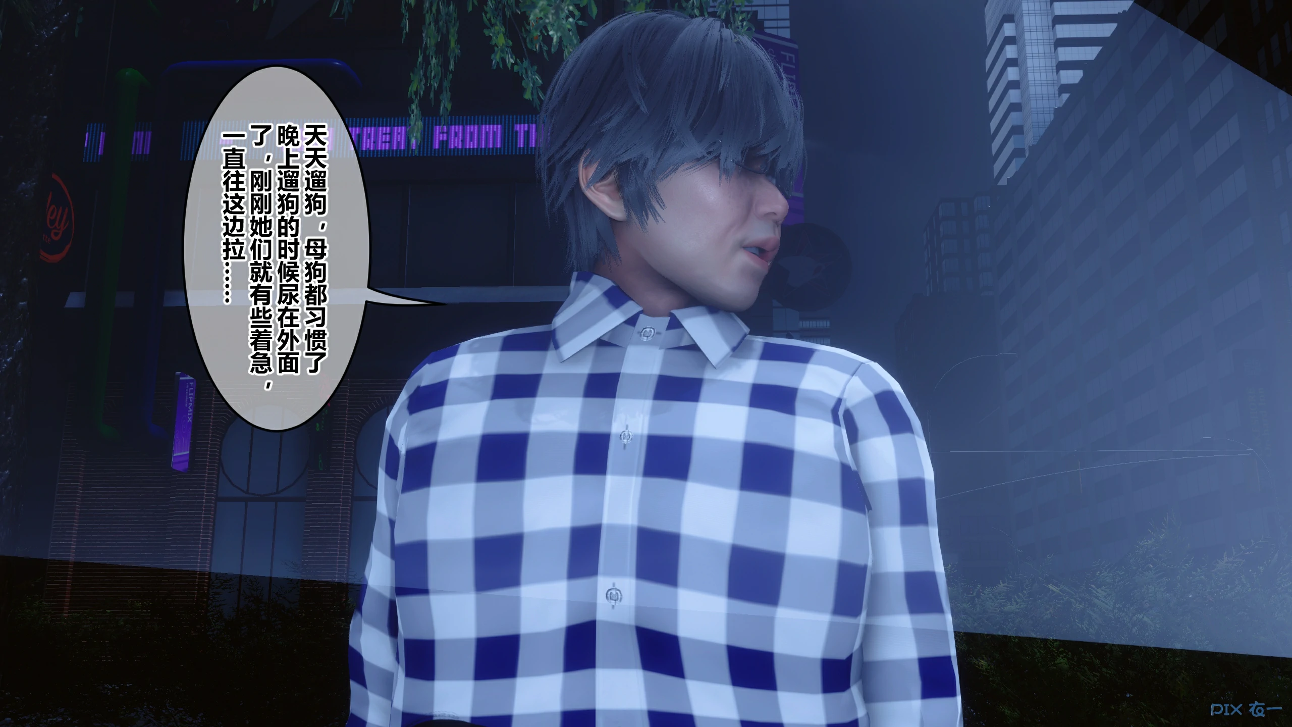 第89页