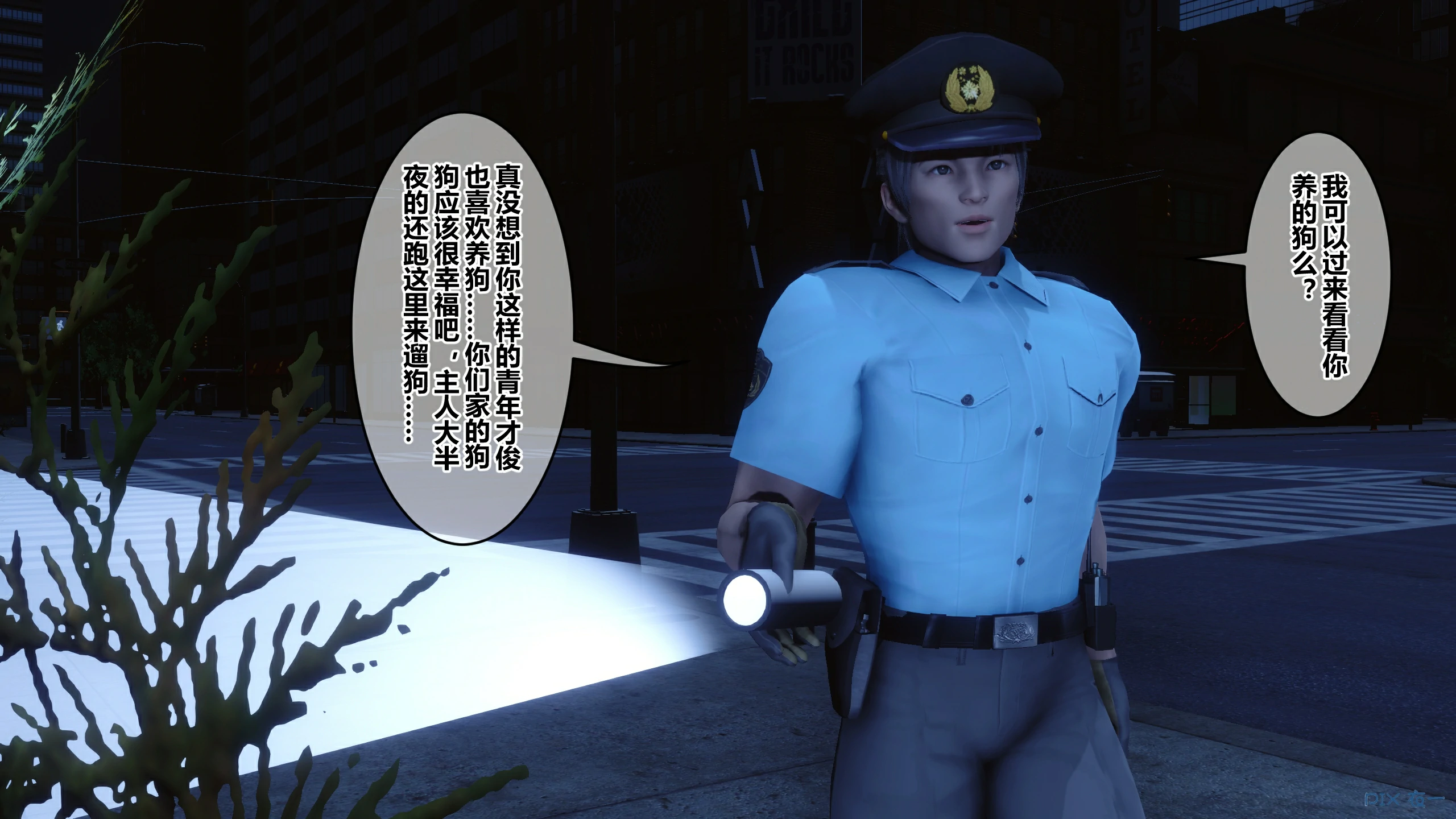 第92页